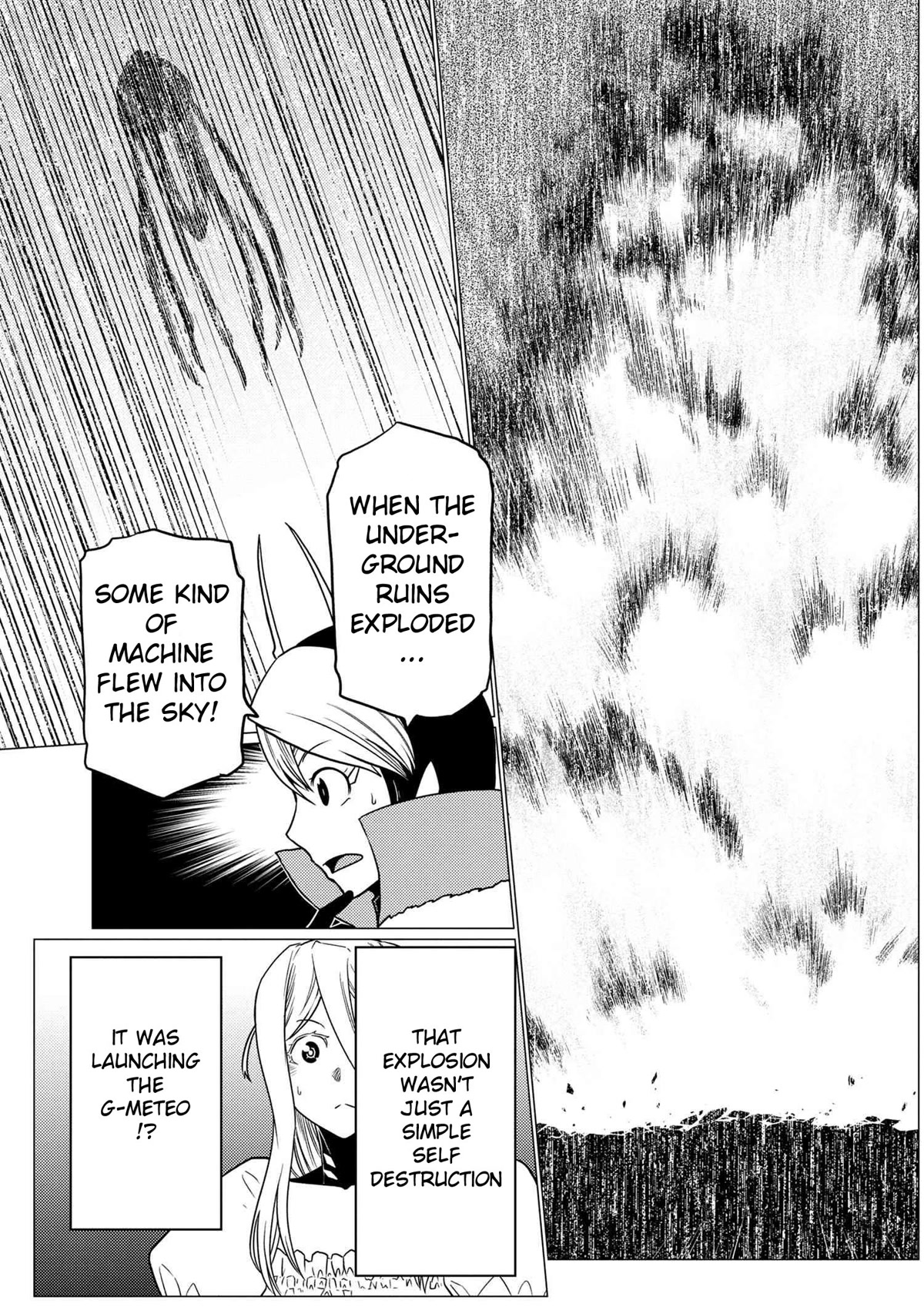 Kumo desu ga, nani ka? Chapter 63.1 page 3 - Chapter 63.1