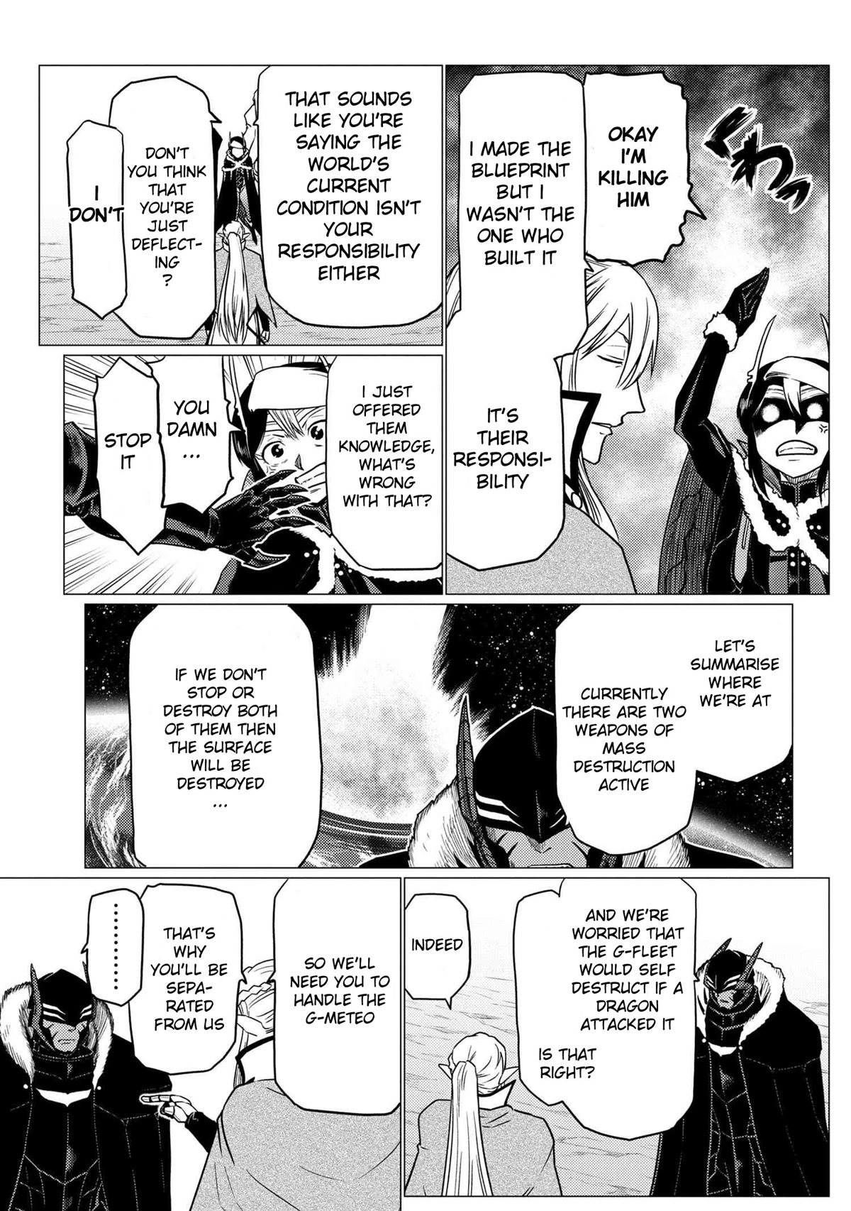 Kumo desu ga, nani ka? Chapter 63.1 page 5 - Chapter 63.1