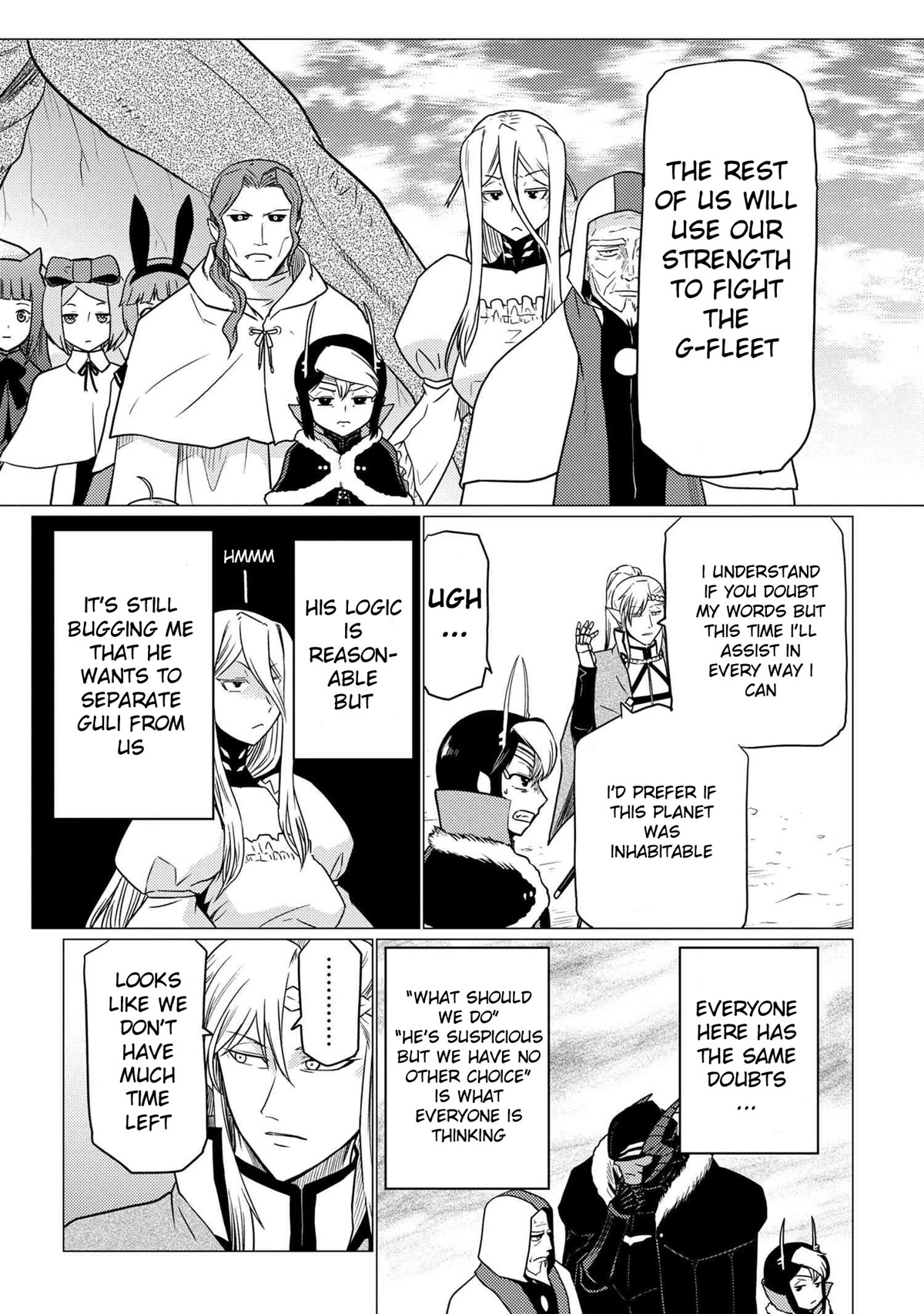 Kumo desu ga, nani ka? Chapter 63.1 page 6 - Chapter 63.1