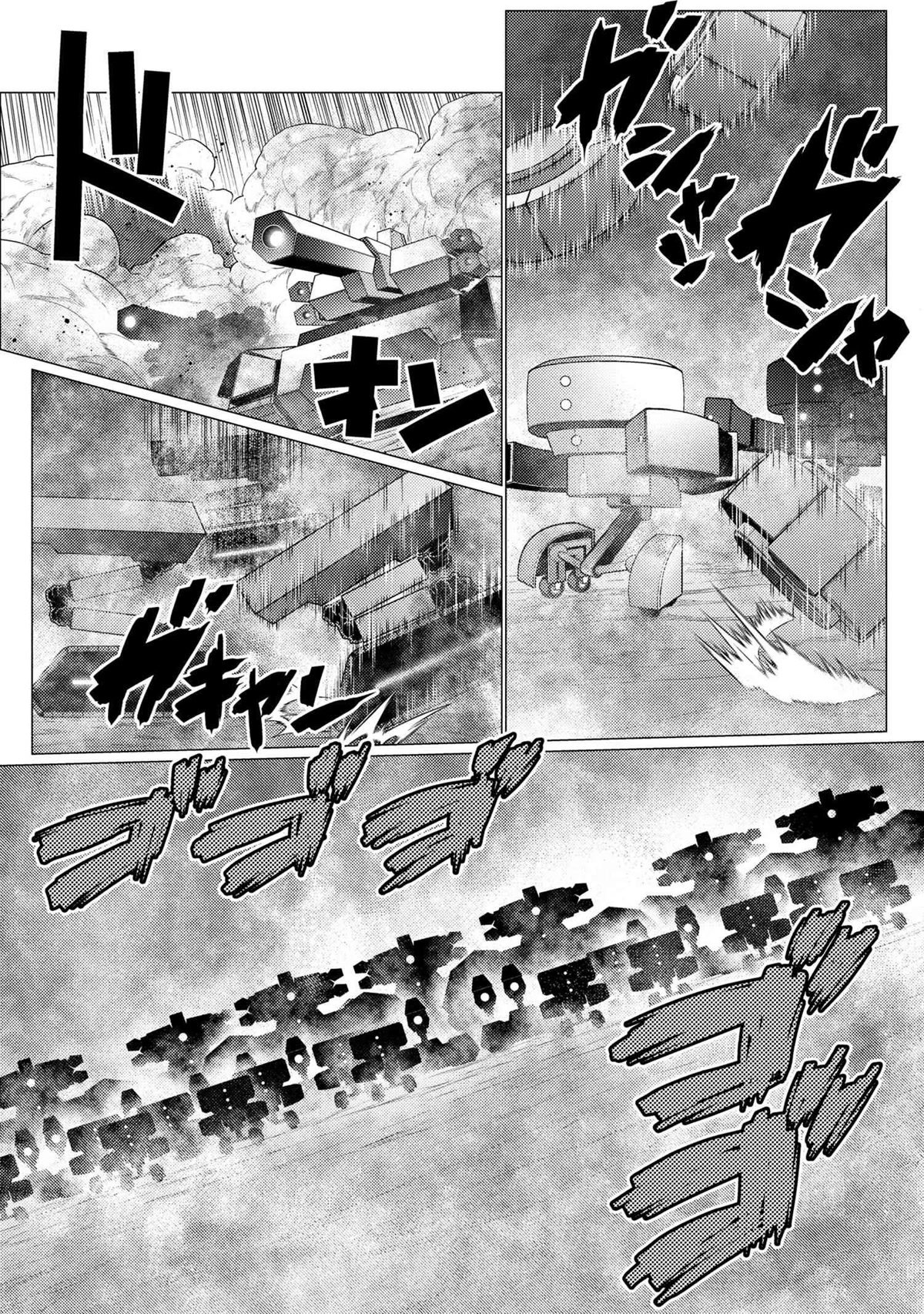 Kumo desu ga, nani ka? Chapter 63.1 page 8 - Chapter 63.1