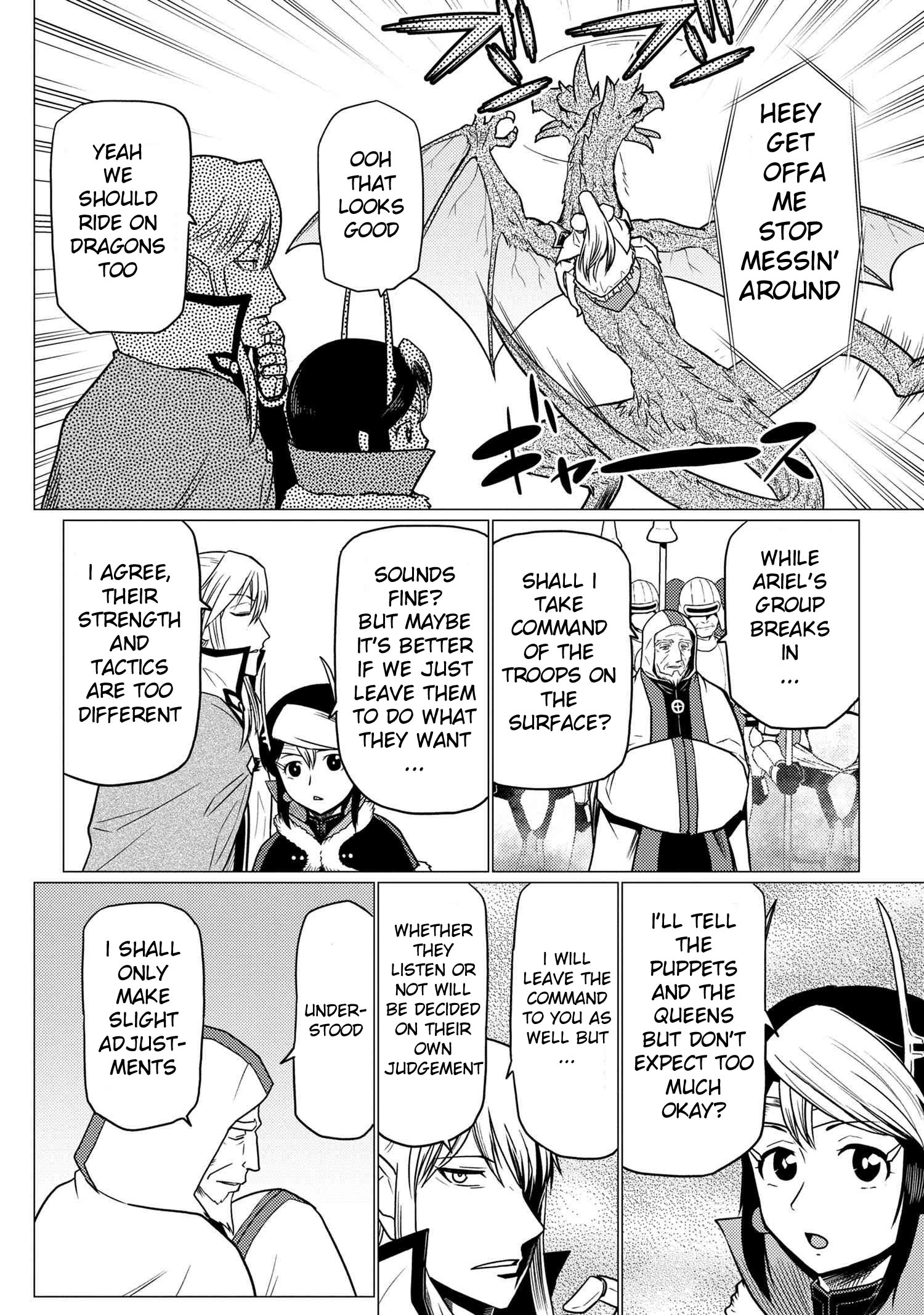 Kumo desu ga, nani ka? Chapter 63.2 page 11 - Chapter 63.2