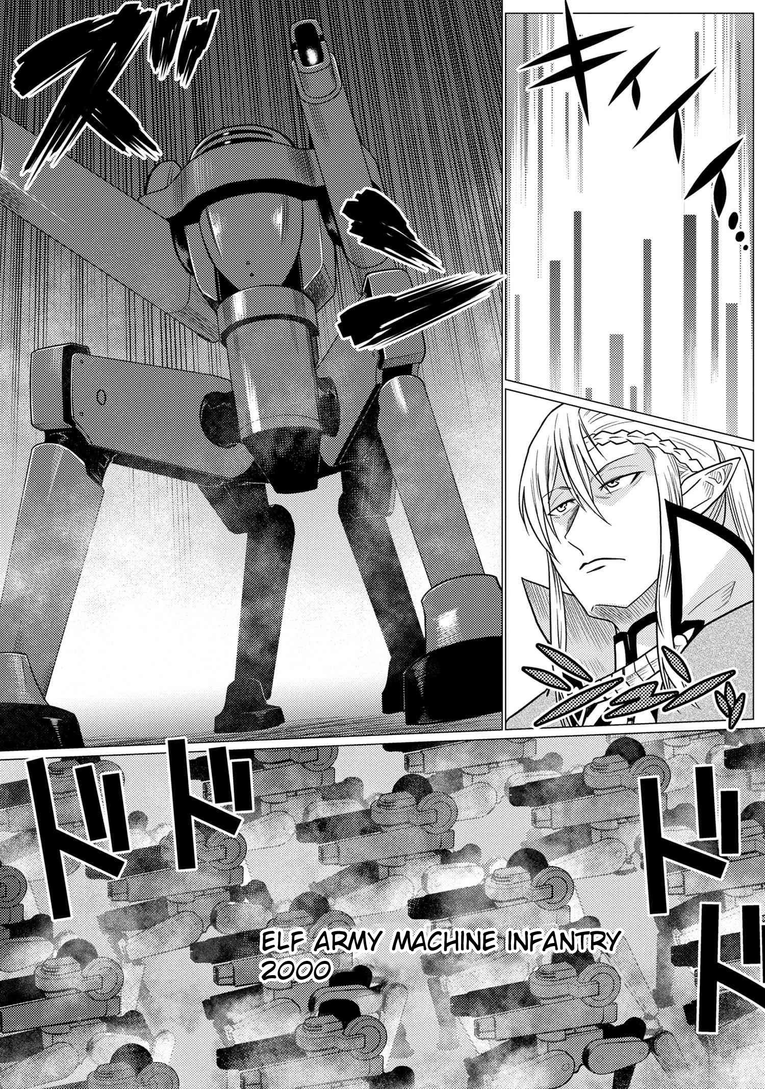 Kumo desu ga, nani ka? Chapter 63.2 page 5 - Chapter 63.2