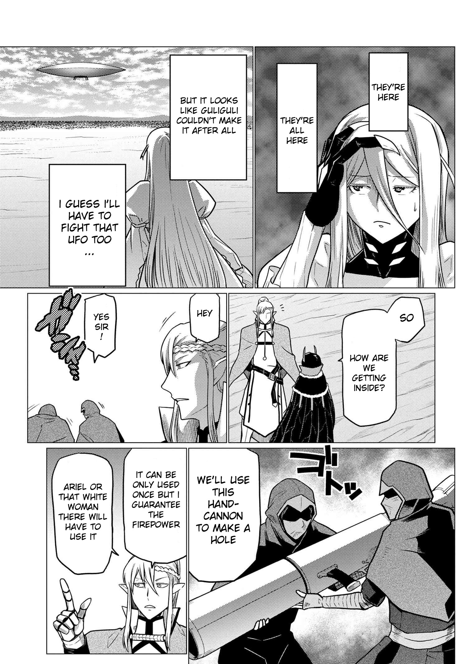 Kumo desu ga, nani ka? Chapter 63.2 page 8 - Chapter 63.2