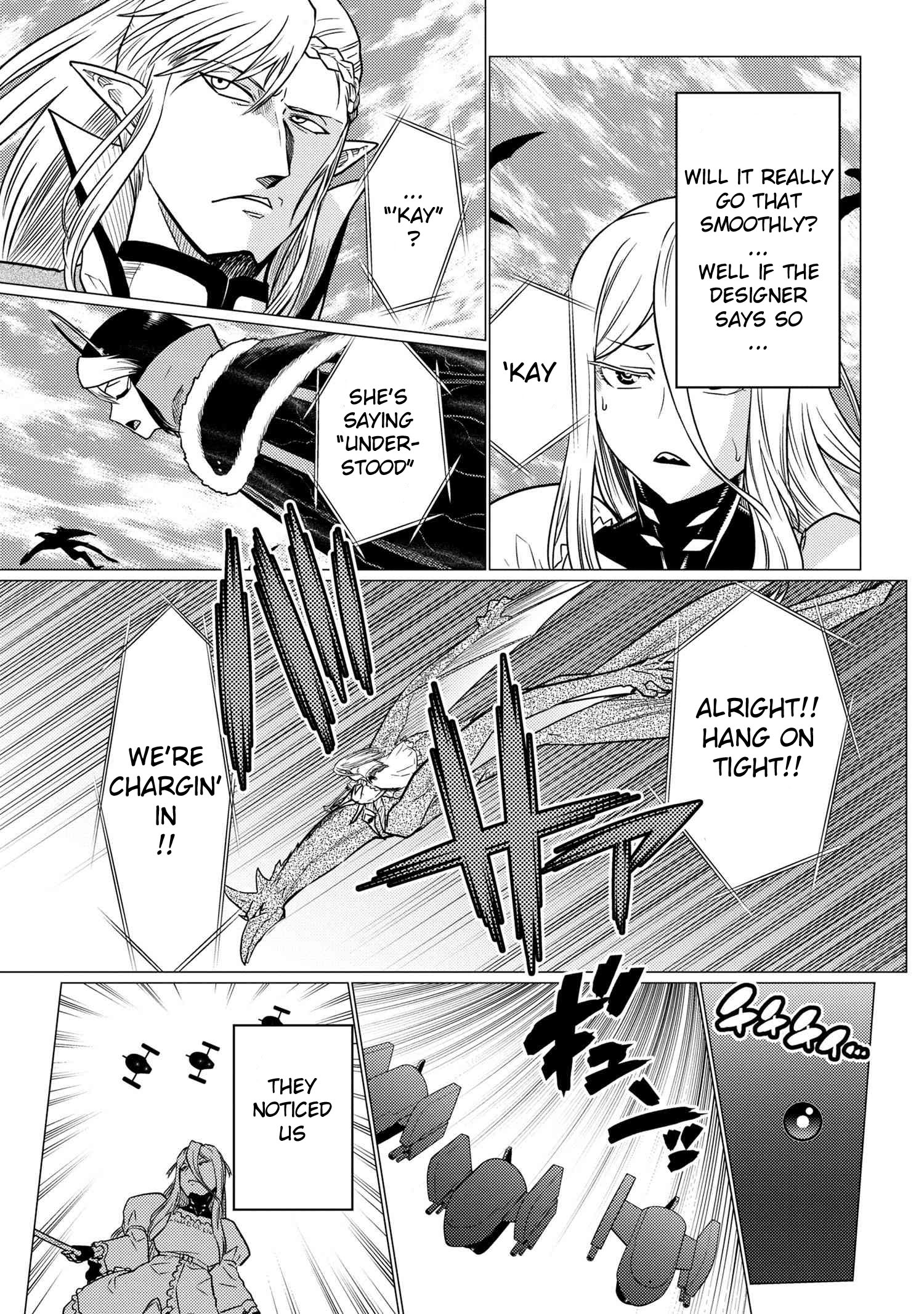 Kumo desu ga, nani ka? Chapter 64.1 page 11 - Chapter 64.1