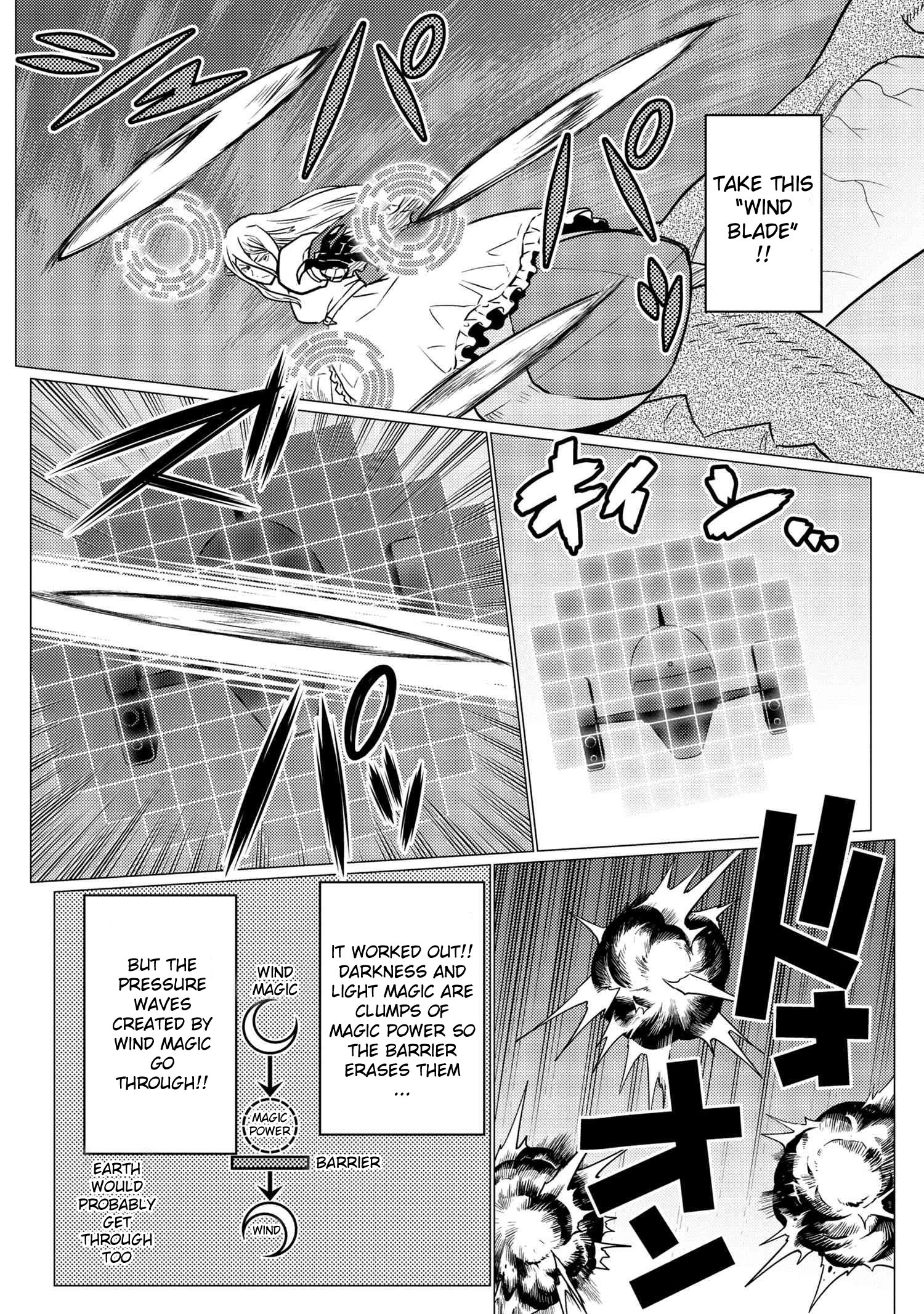 Kumo desu ga, nani ka? Chapter 64.1 page 12 - Chapter 64.1