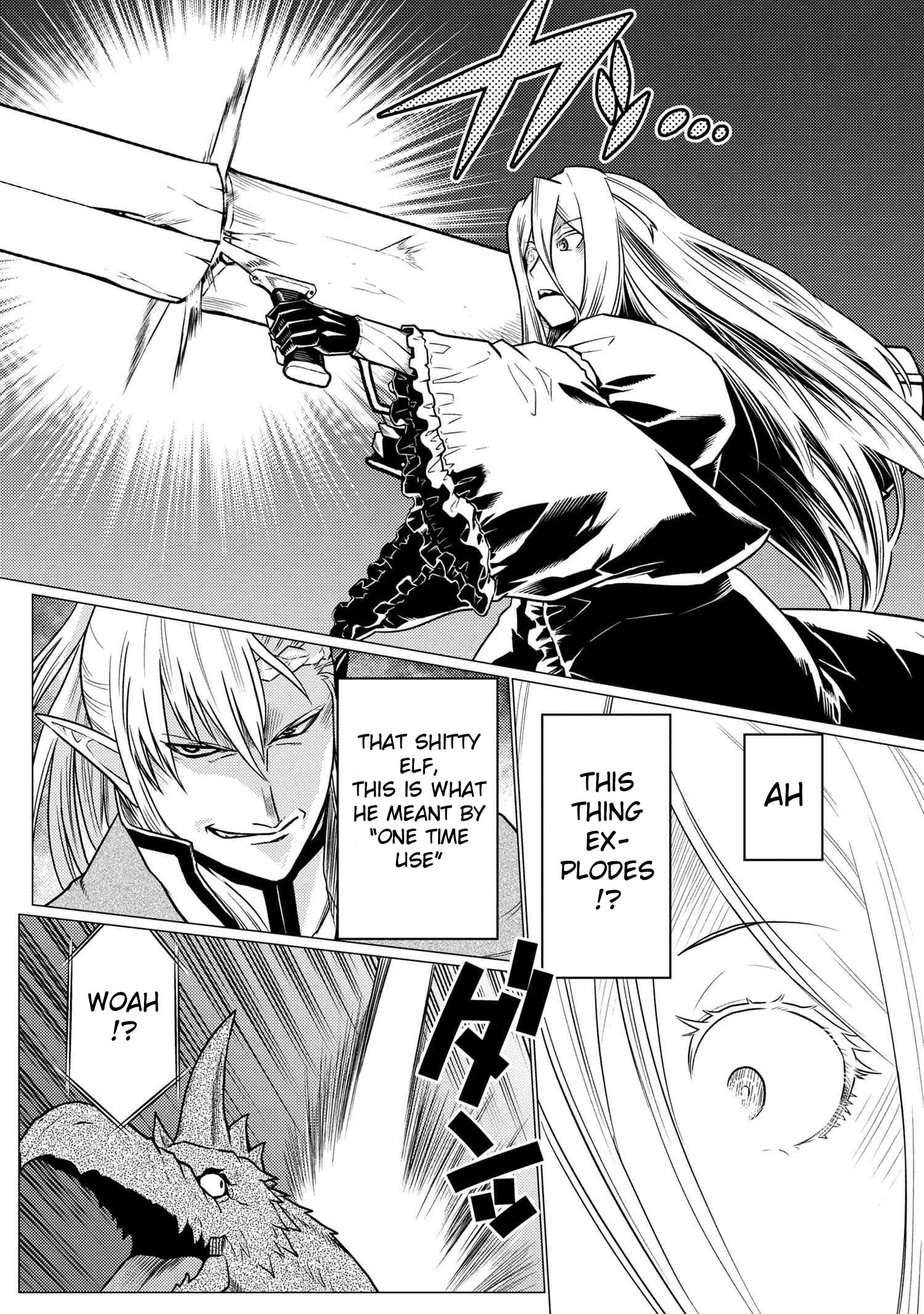 Kumo desu ga, nani ka? Chapter 64.1 page 14 - Chapter 64.1