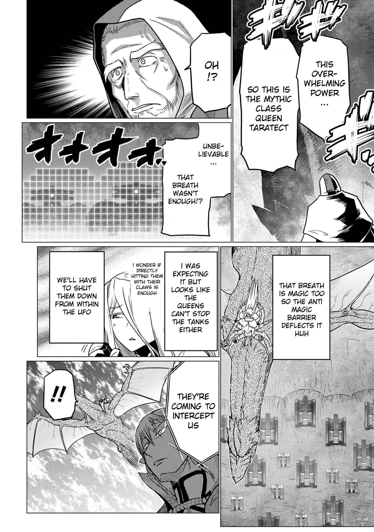 Kumo desu ga, nani ka? Chapter 64.1 page 3 - Chapter 64.1