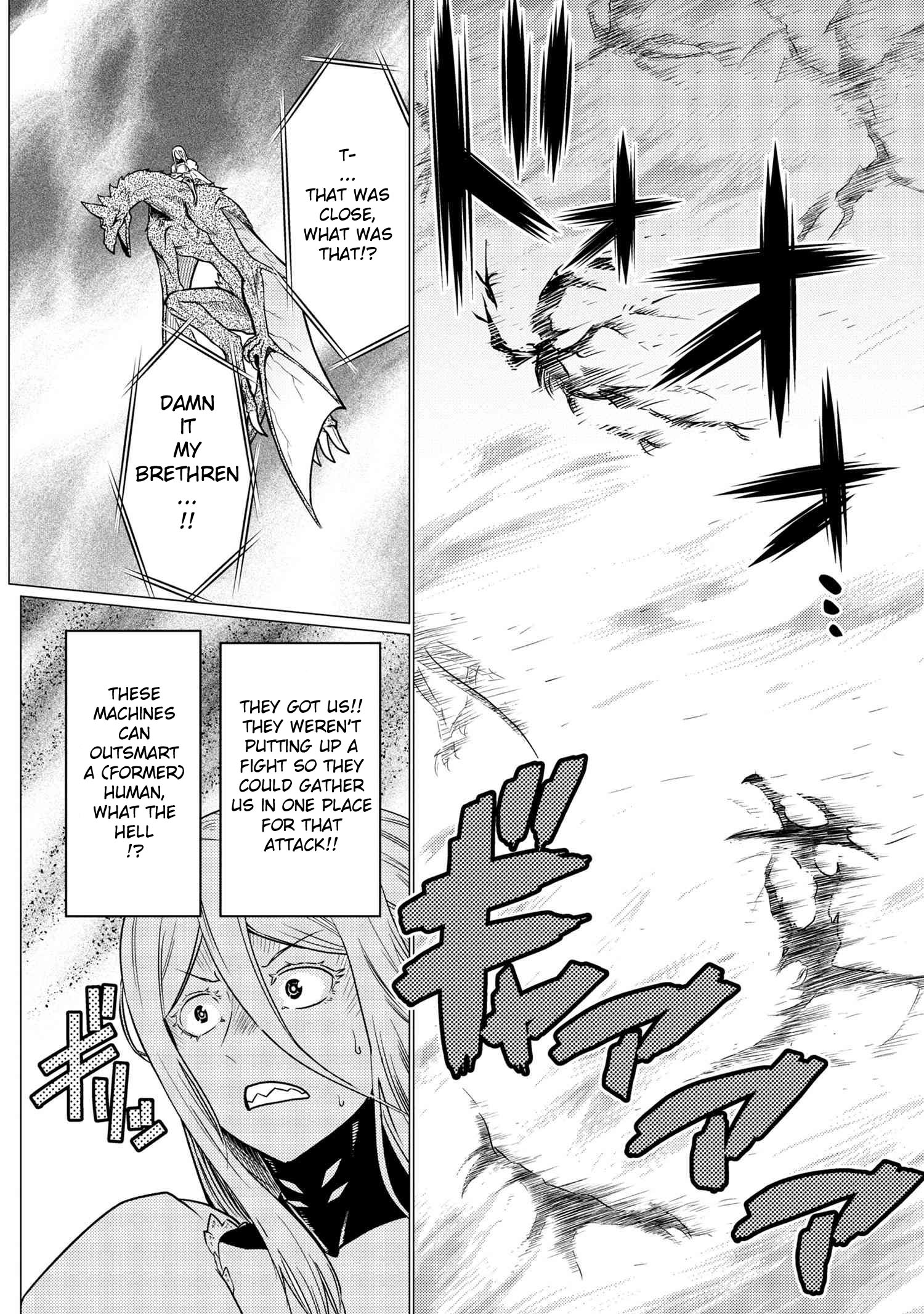 Kumo desu ga, nani ka? Chapter 64.1 page 8 - Chapter 64.1