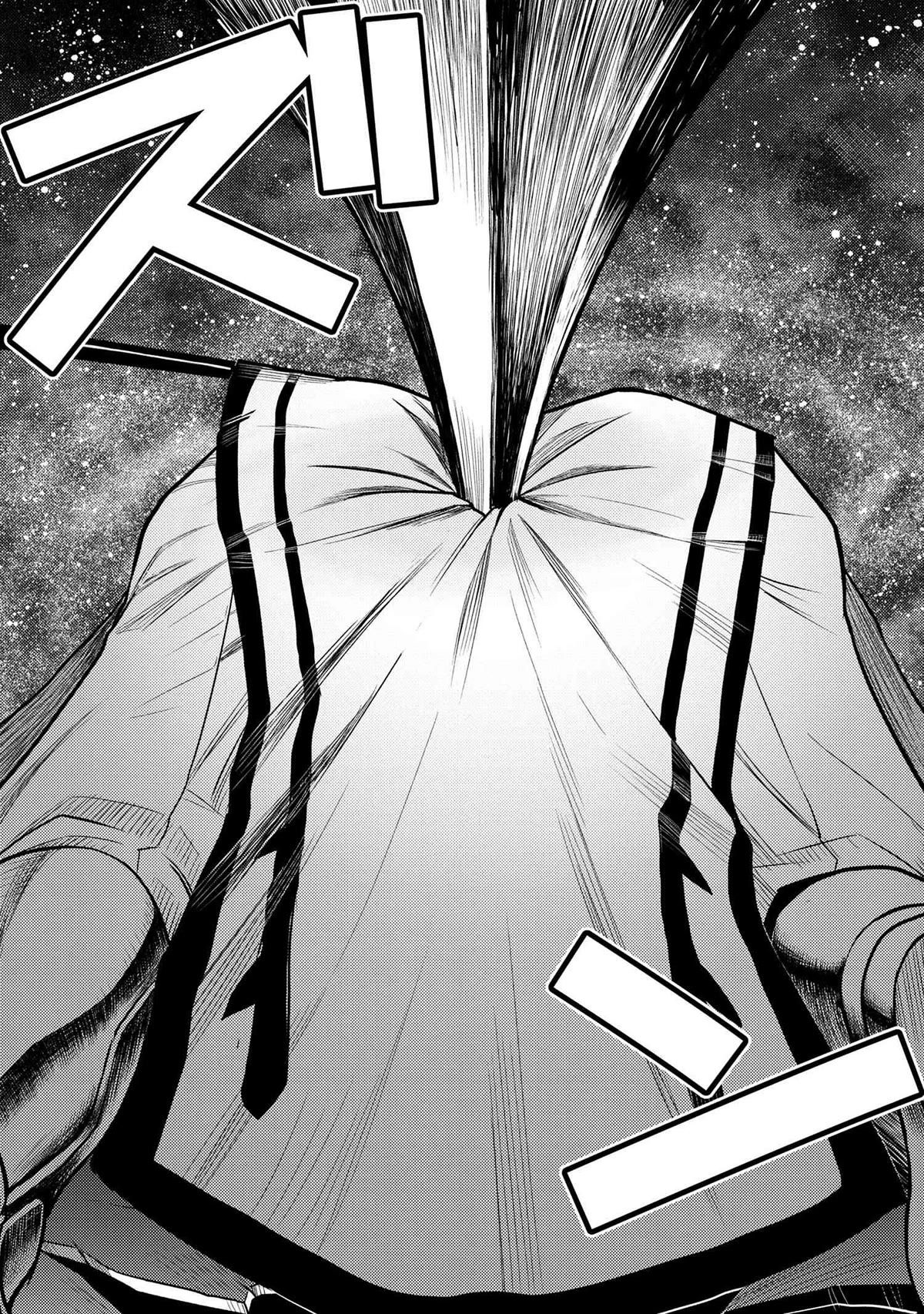 Kumo desu ga, nani ka? Chapter 64.2 page 13 - Chapter 64.2