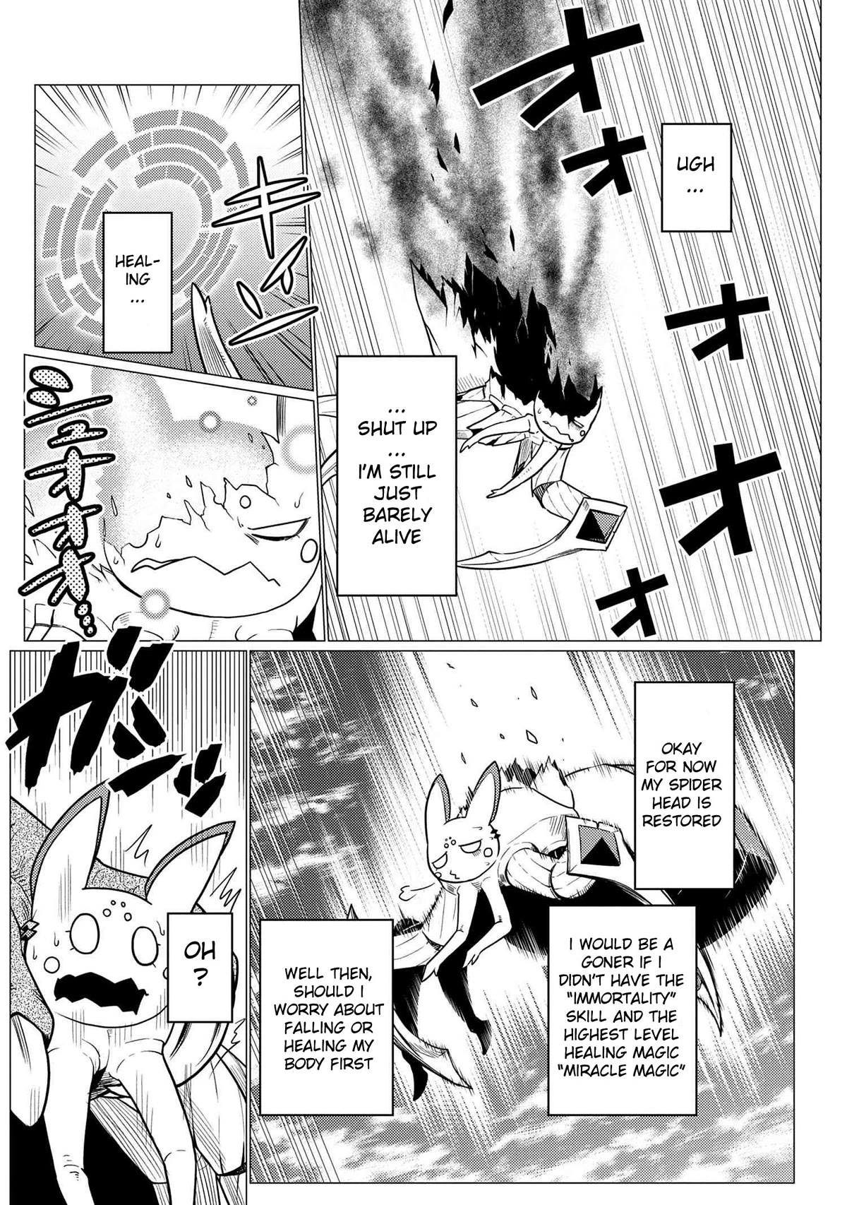 Kumo desu ga, nani ka? Chapter 64.2 page 2 - Chapter 64.2