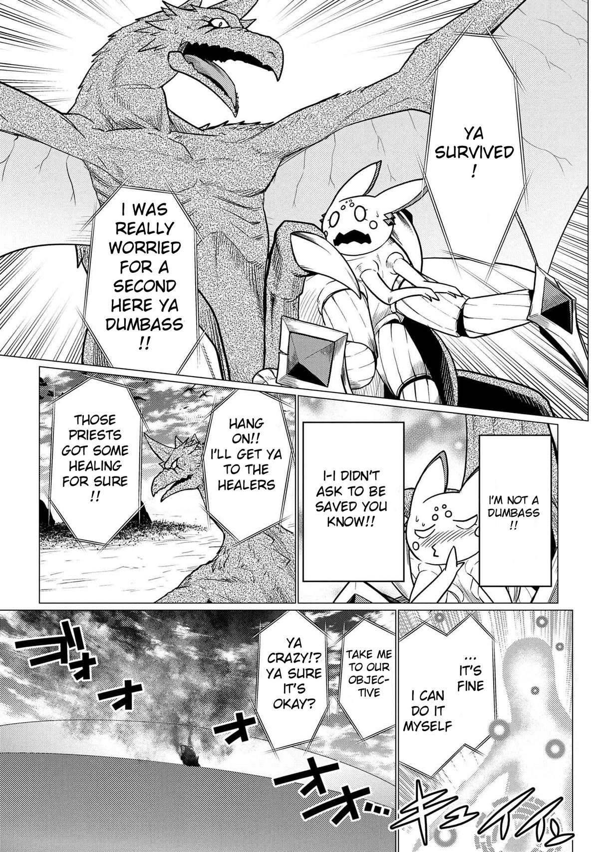 Kumo desu ga, nani ka? Chapter 64.2 page 3 - Chapter 64.2
