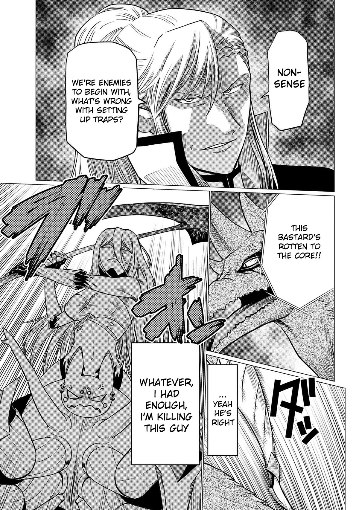 Kumo desu ga, nani ka? Chapter 64.2 page 7 - Chapter 64.2
