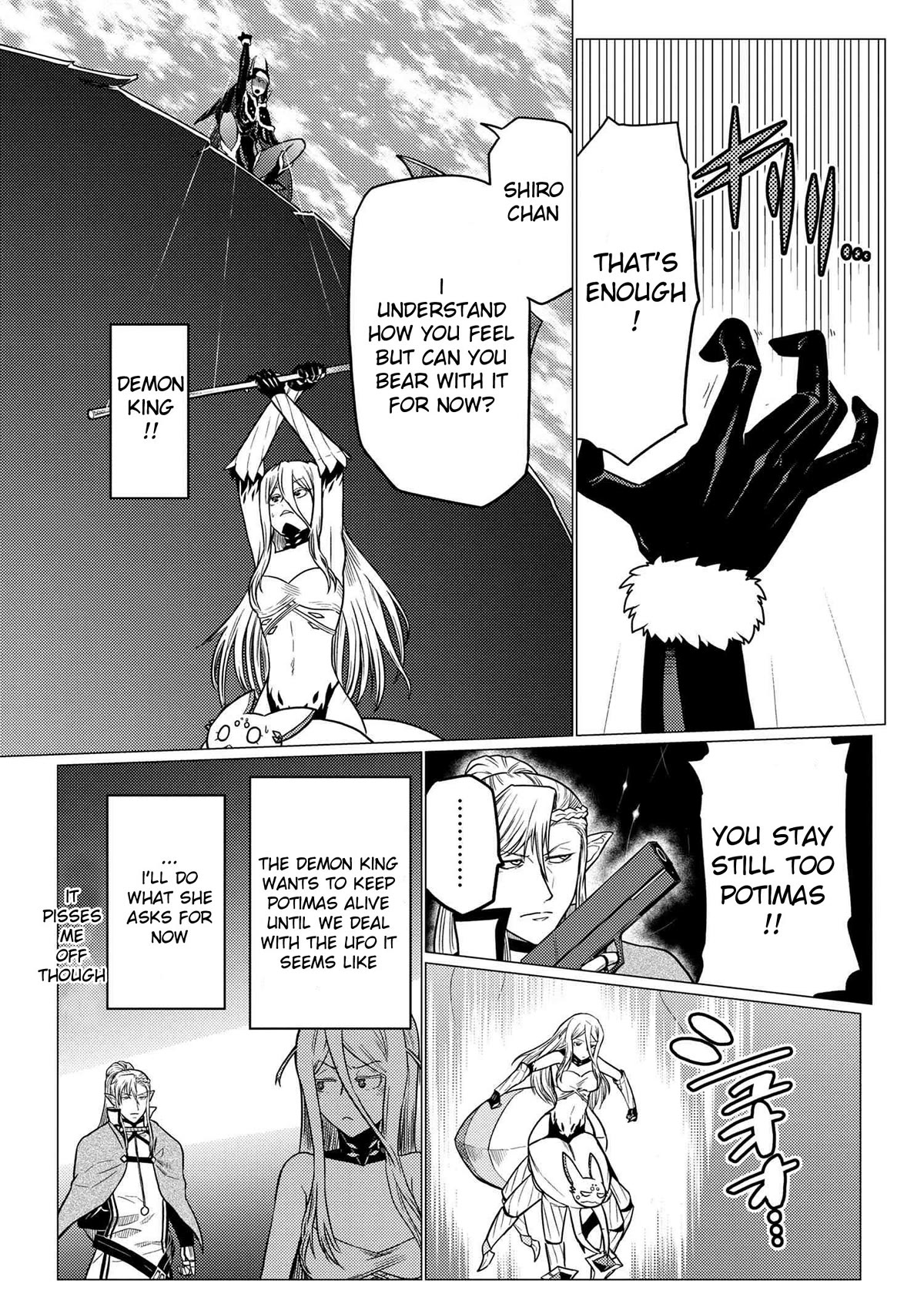 Kumo desu ga, nani ka? Chapter 64.2 page 9 - Chapter 64.2