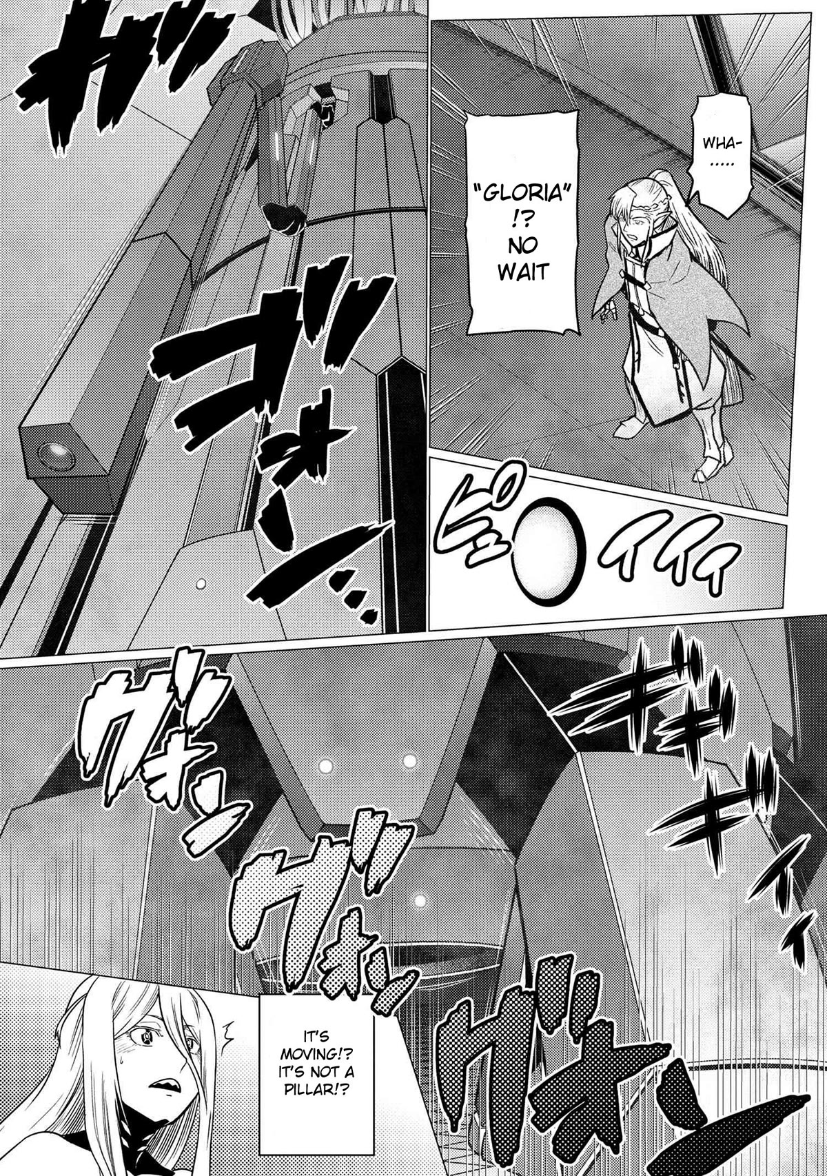 Kumo desu ga, nani ka? Chapter 65.1 page 11 - Chapter 65.1