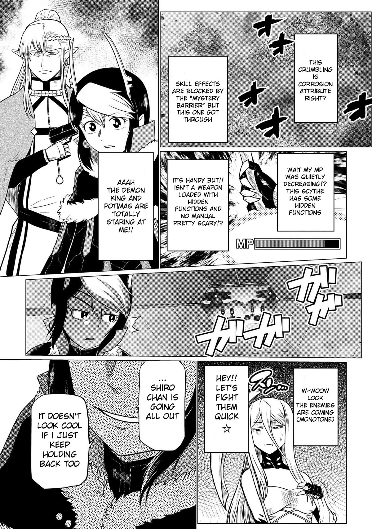 Kumo desu ga, nani ka? Chapter 65.1 page 5 - Chapter 65.1