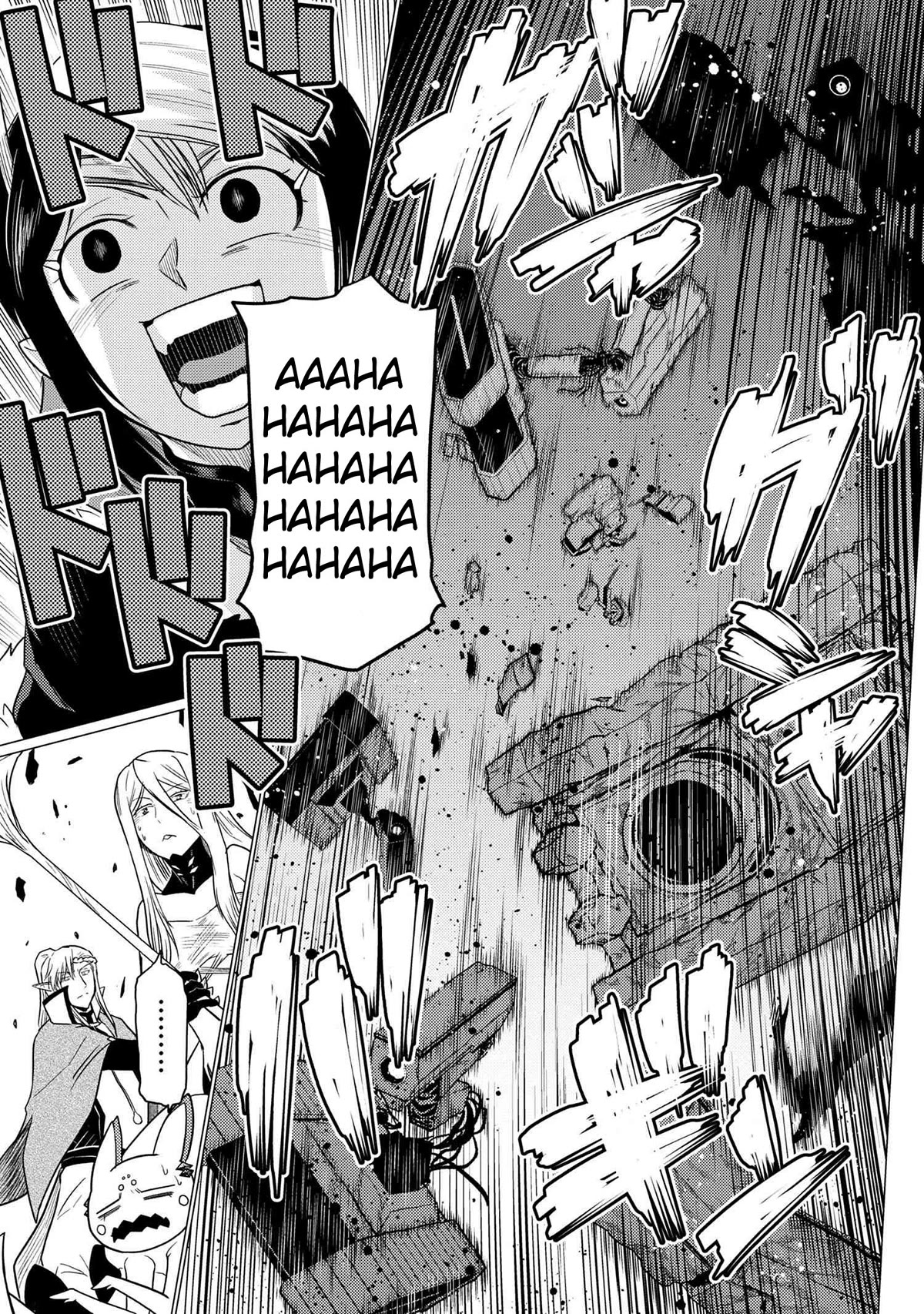Kumo desu ga, nani ka? Chapter 65.1 page 7 - Chapter 65.1