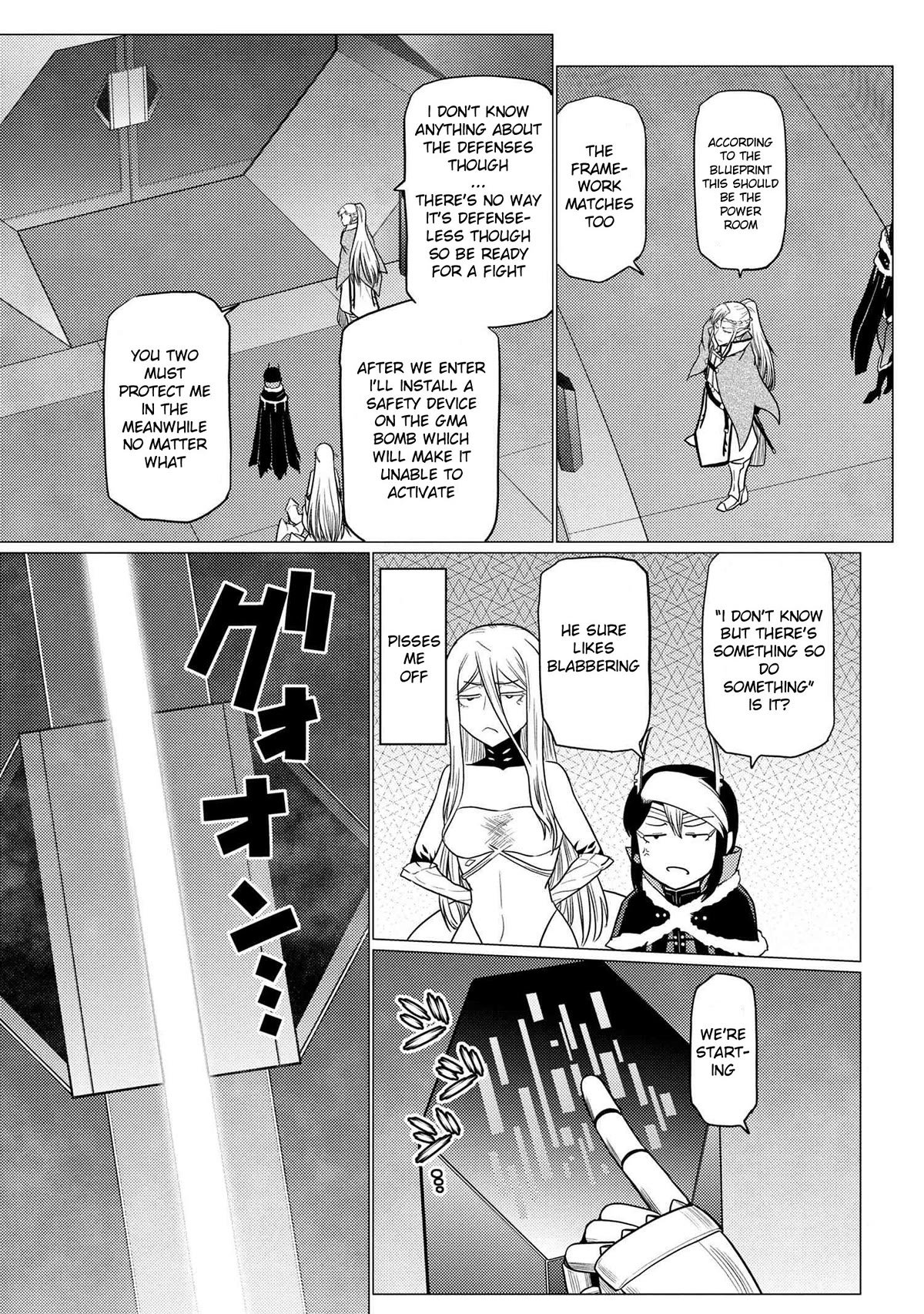 Kumo desu ga, nani ka? Chapter 65.1 page 9 - Chapter 65.1
