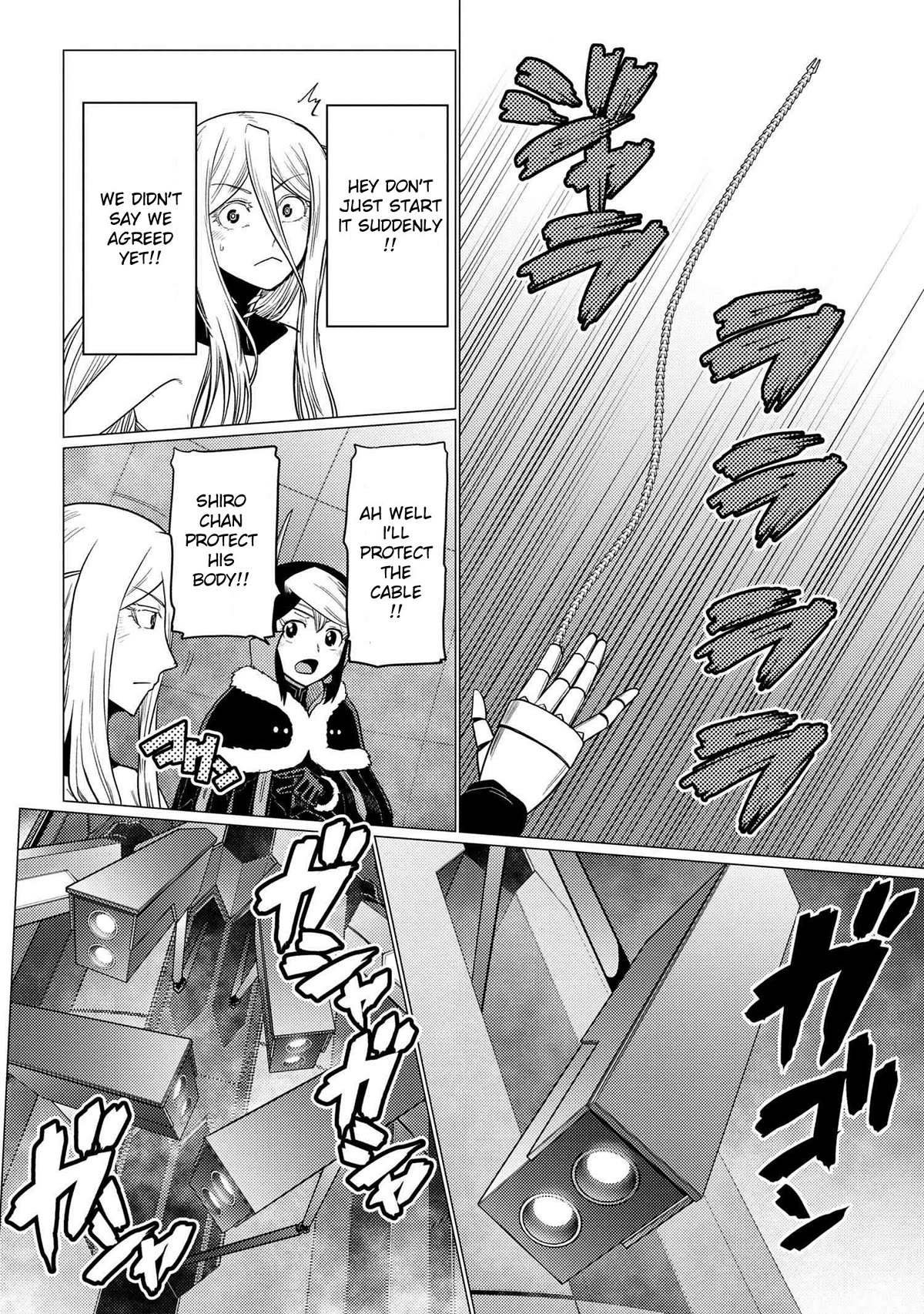 Kumo desu ga, nani ka? Chapter 65.2 page 12 - Chapter 65.2
