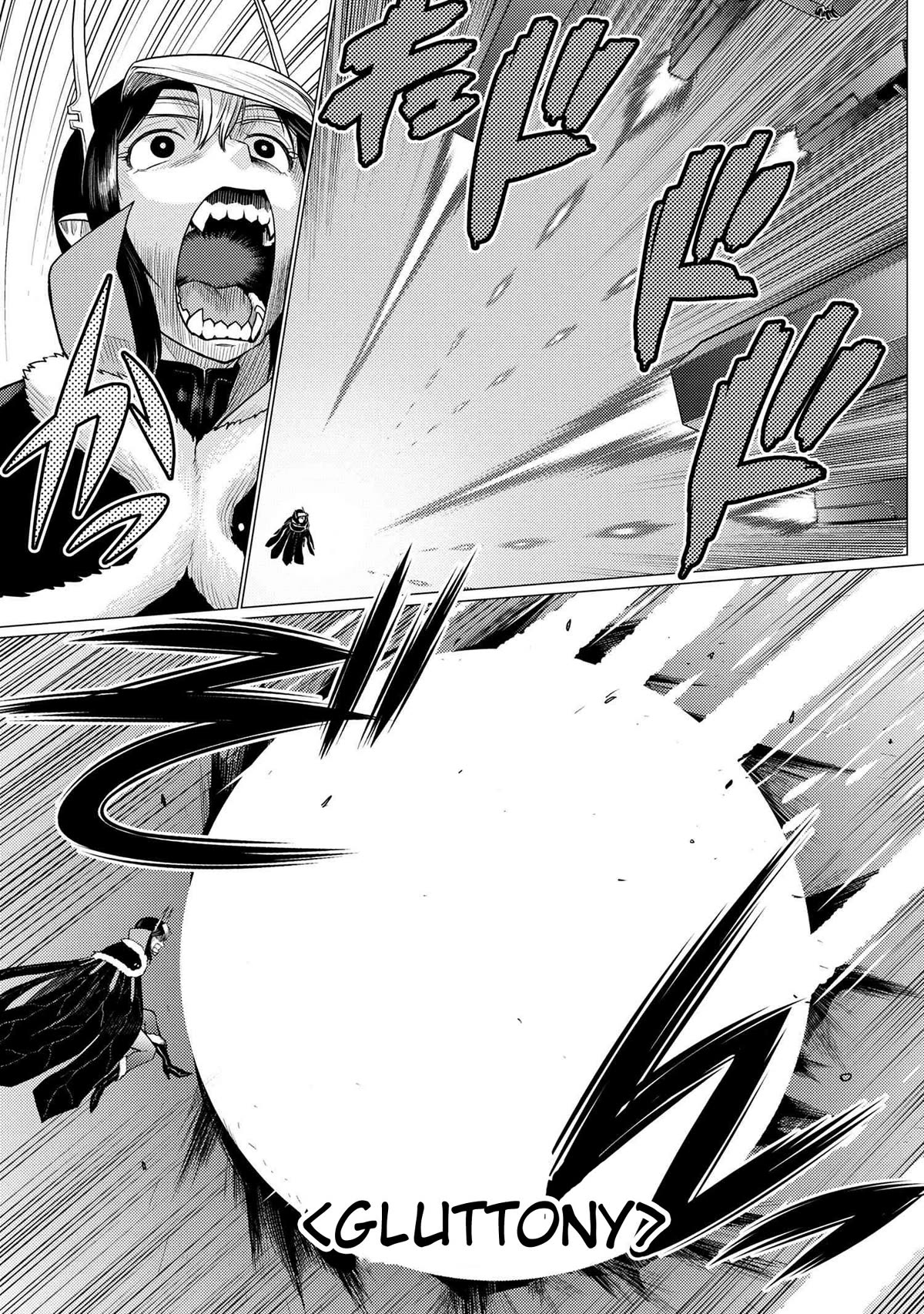 Kumo desu ga, nani ka? Chapter 65.2 page 13 - Chapter 65.2