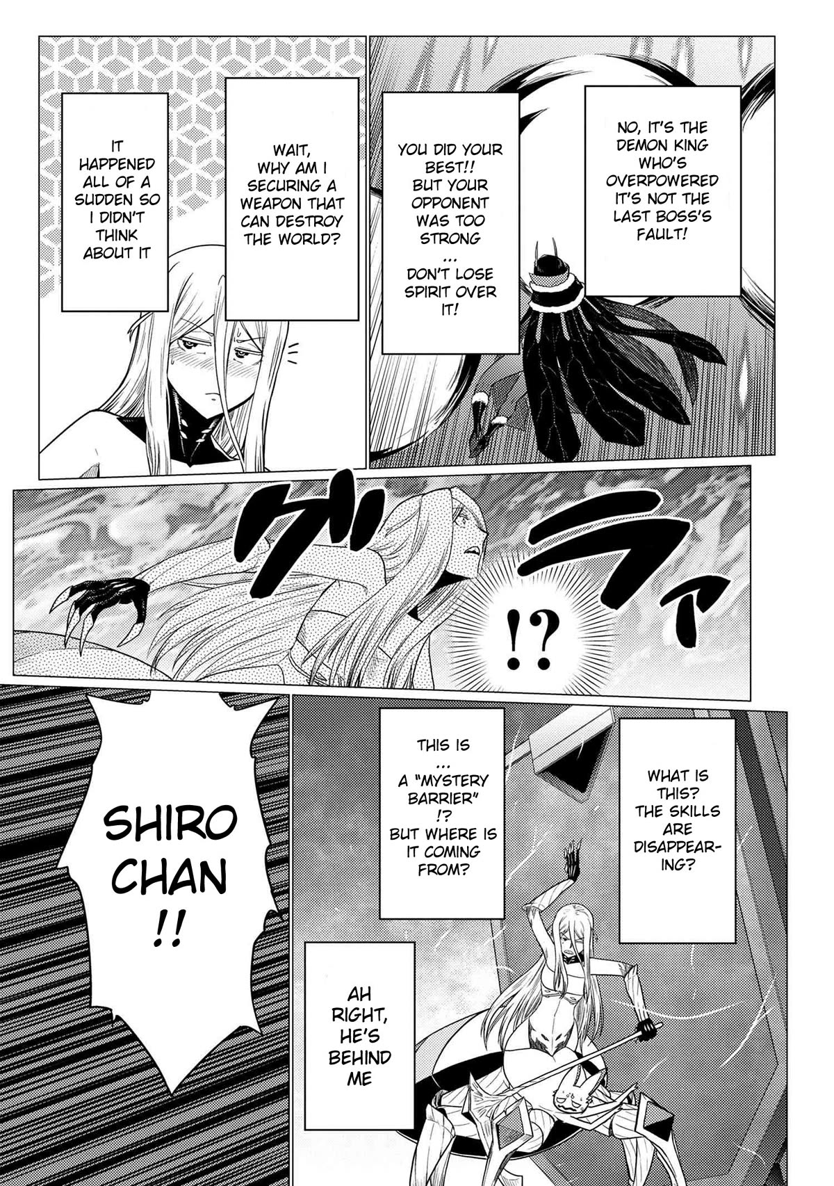 Kumo desu ga, nani ka? Chapter 65.2 page 16 - Chapter 65.2