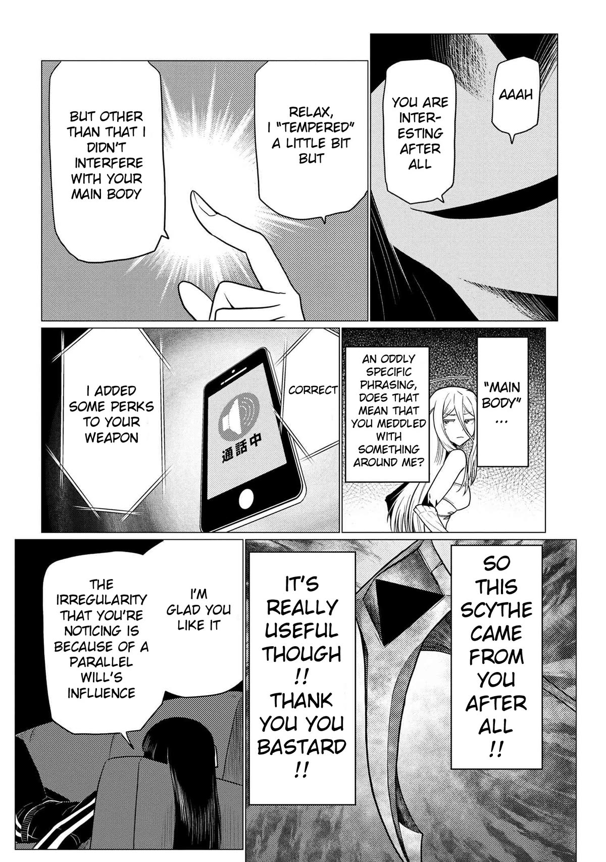 Kumo desu ga, nani ka? Chapter 65.2 page 2 - Chapter 65.2
