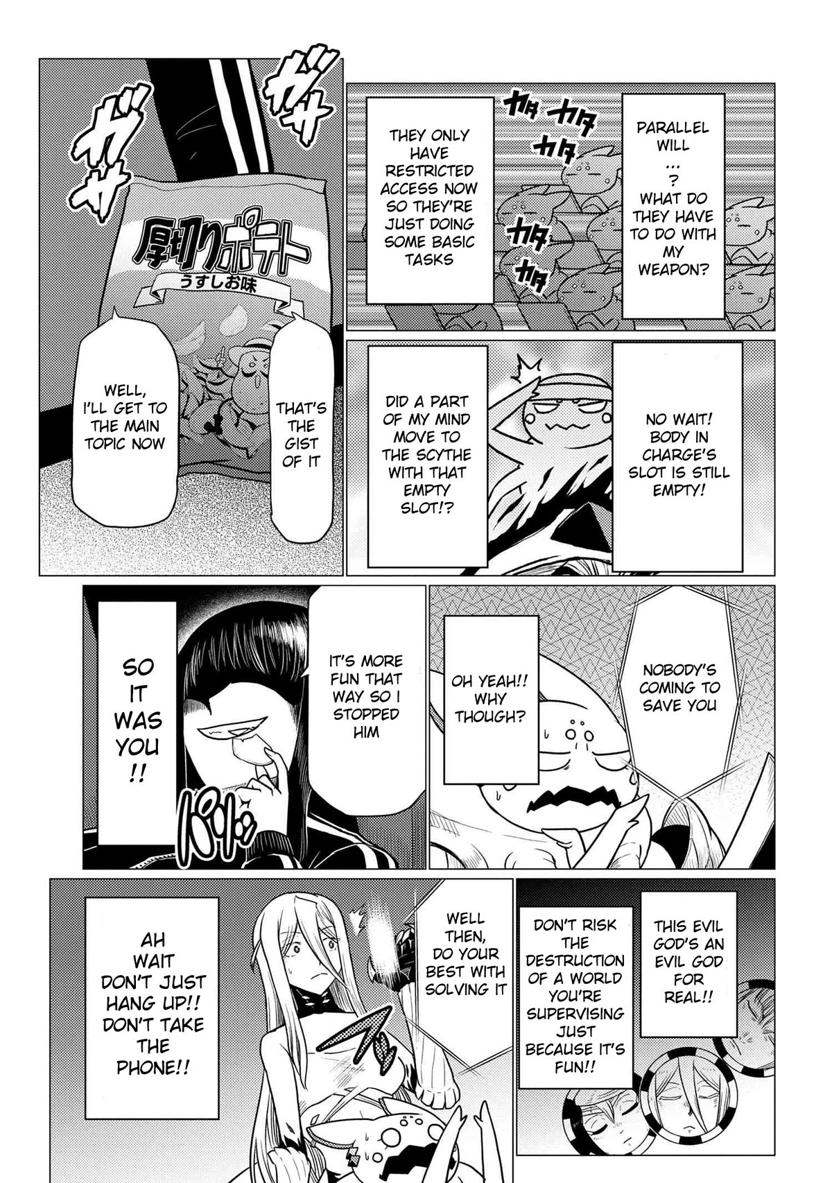 Kumo desu ga, nani ka? Chapter 65.2 page 3 - Chapter 65.2