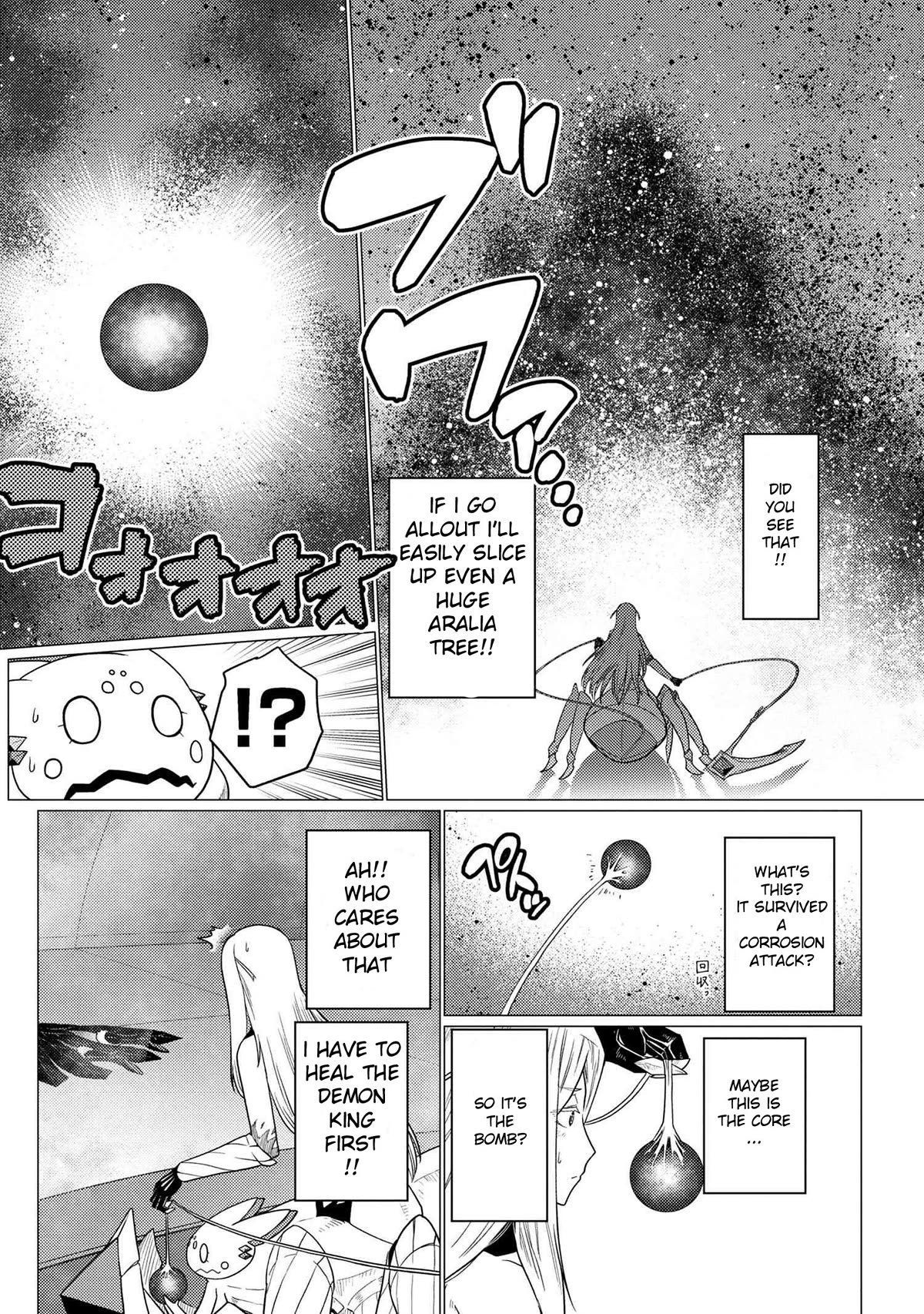 Kumo desu ga, nani ka? Chapter 66.1 page 12 - Chapter 66.1