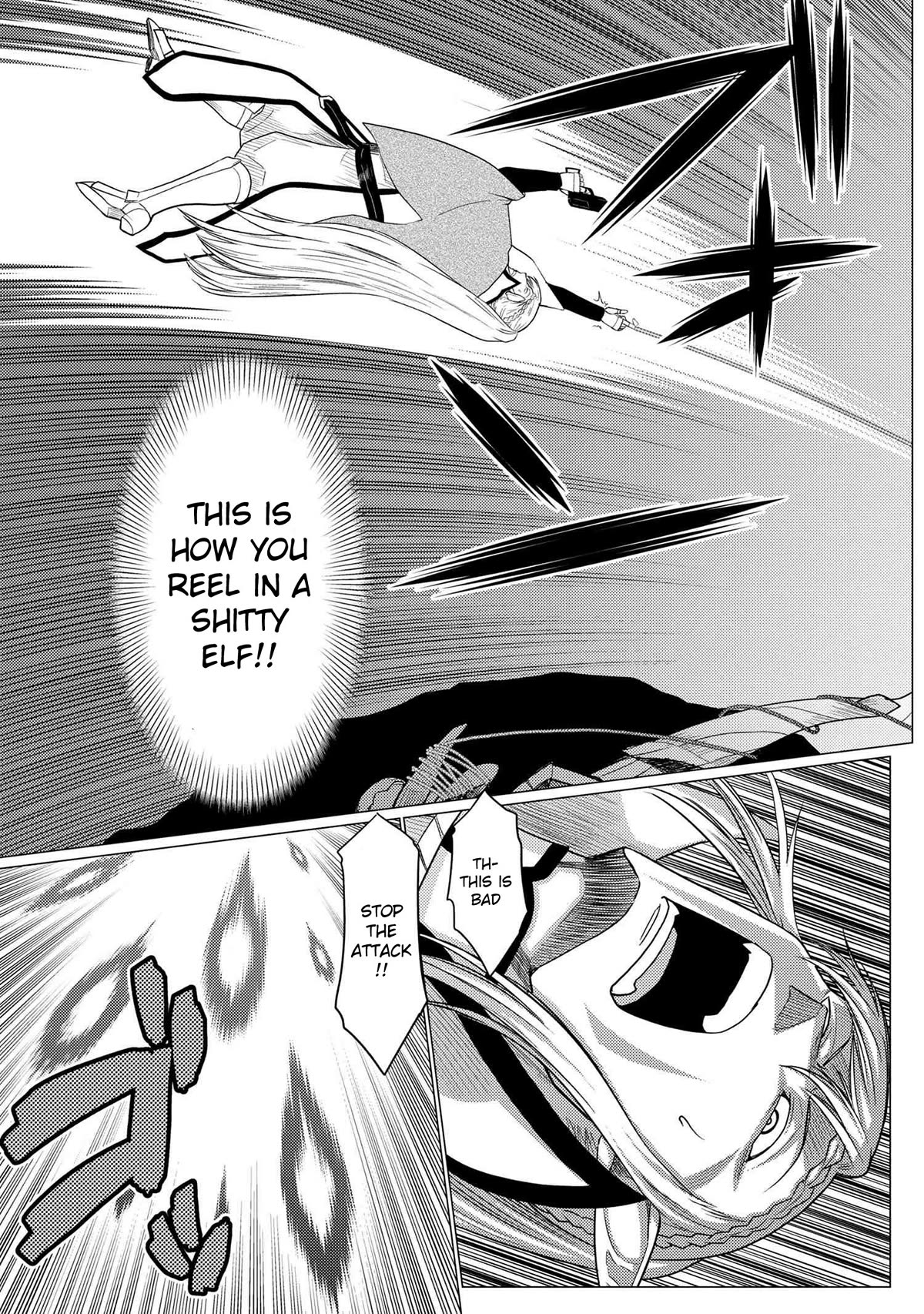 Kumo desu ga, nani ka? Chapter 66.1 page 9 - Chapter 66.1