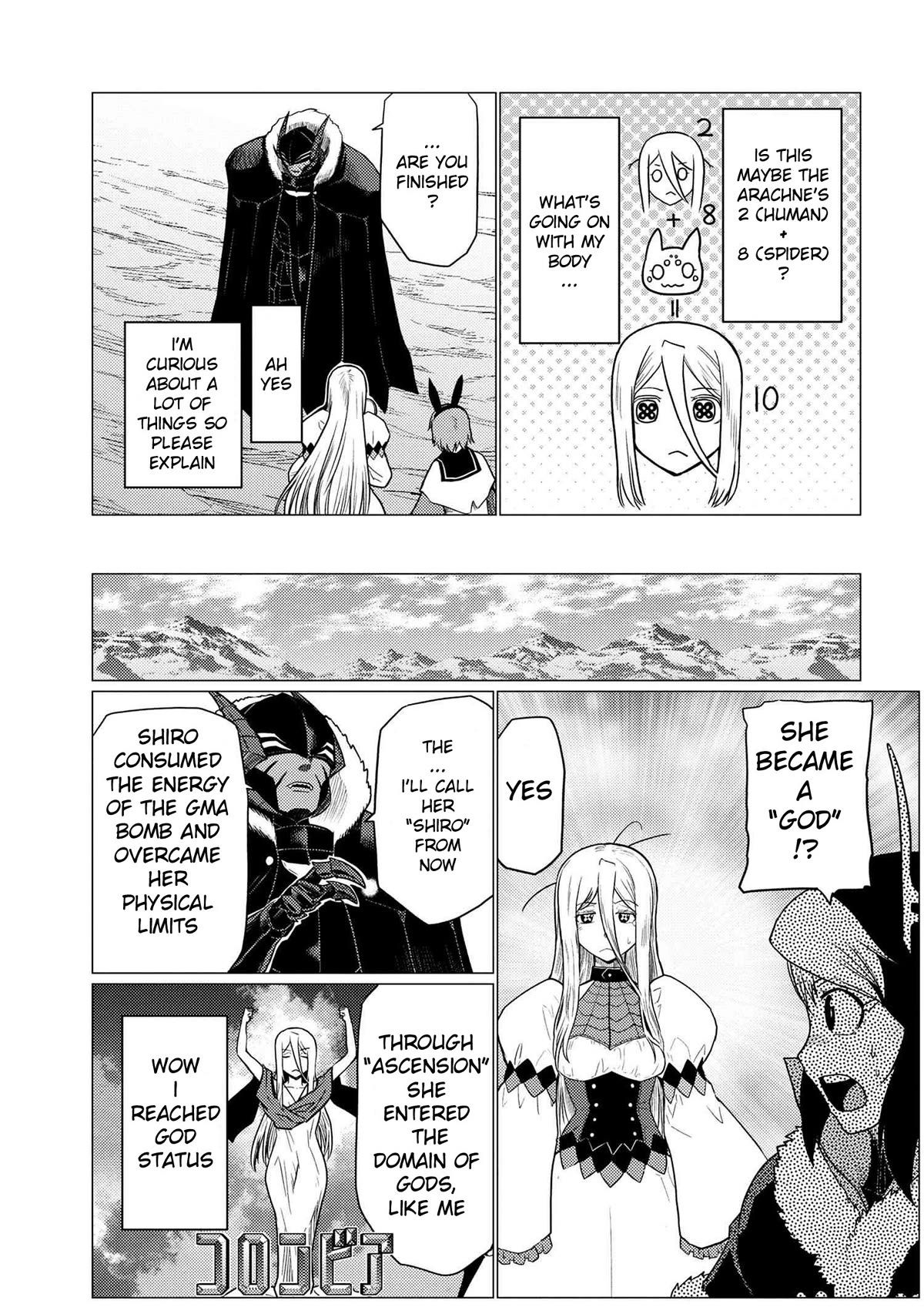 Kumo desu ga, nani ka? Chapter 67.1 page 13 - Chapter 67.1