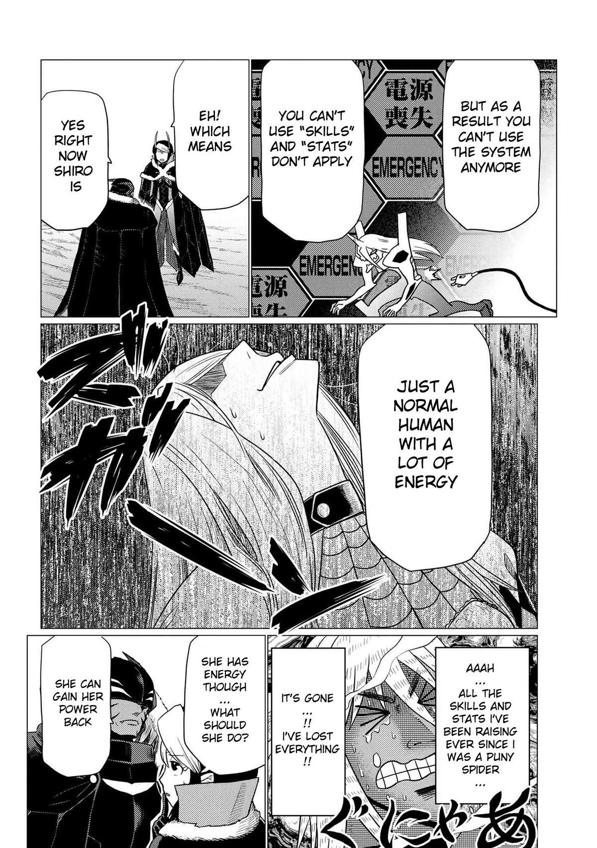 Kumo desu ga, nani ka? Chapter 67.1 page 14 - Chapter 67.1