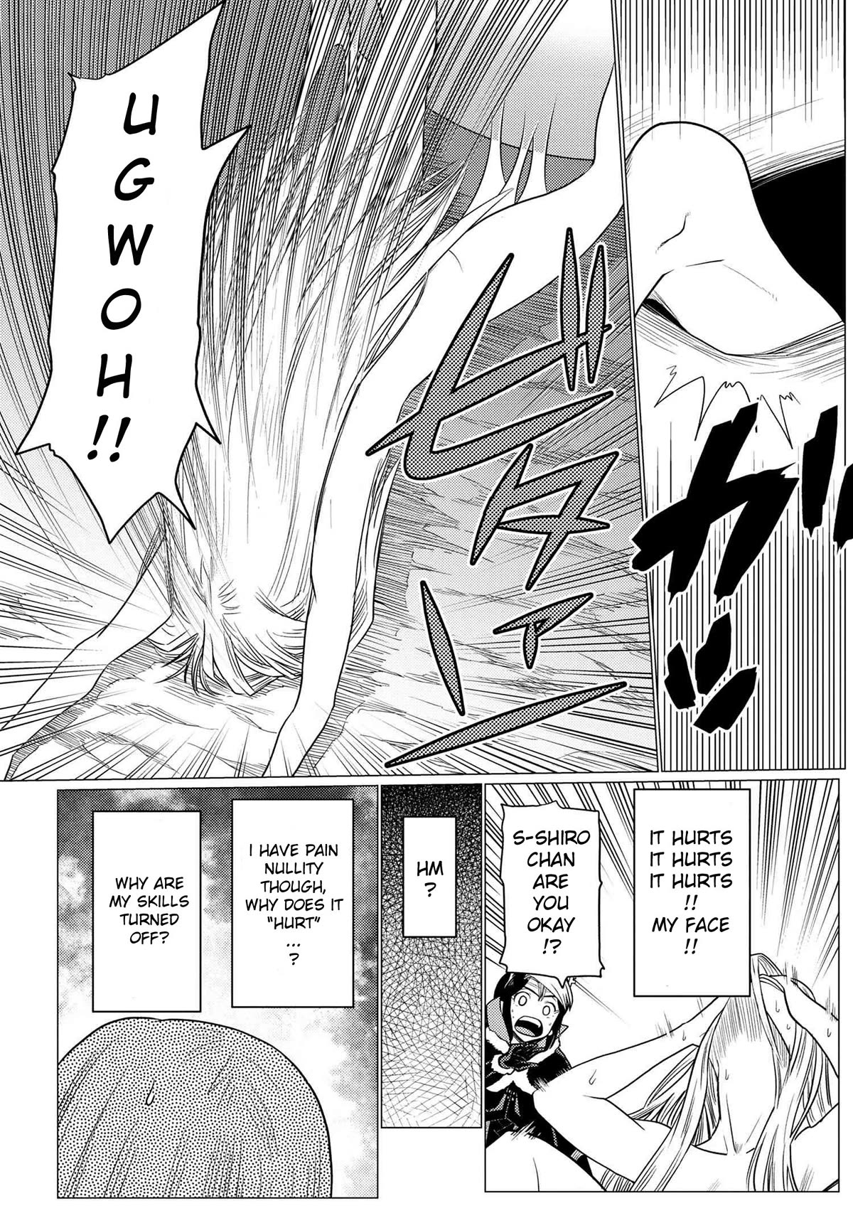 Kumo desu ga, nani ka? Chapter 67.1 page 3 - Chapter 67.1