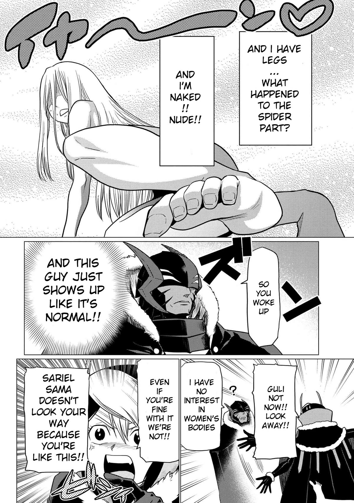 Kumo desu ga, nani ka? Chapter 67.1 page 4 - Chapter 67.1
