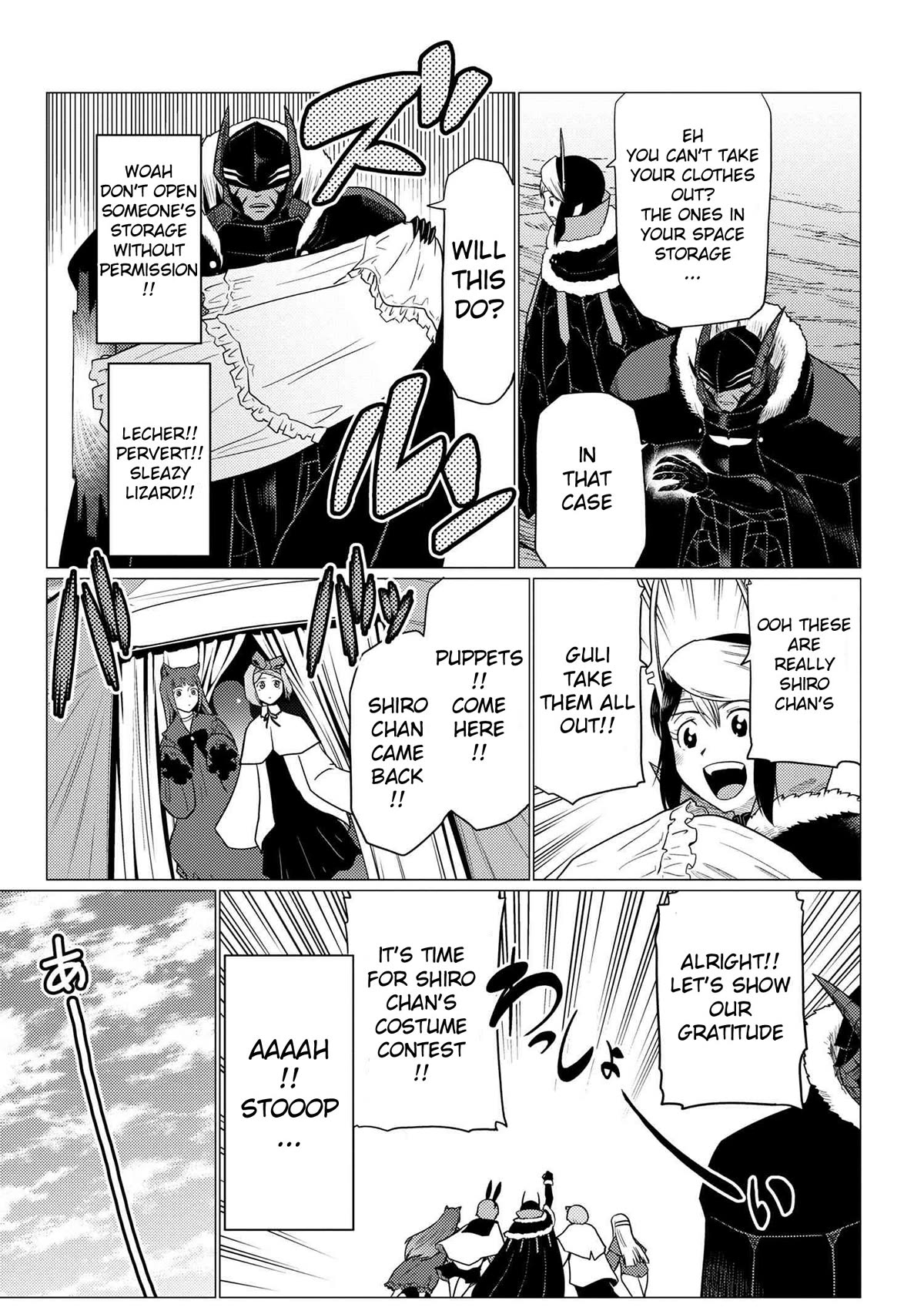 Kumo desu ga, nani ka? Chapter 67.1 page 7 - Chapter 67.1