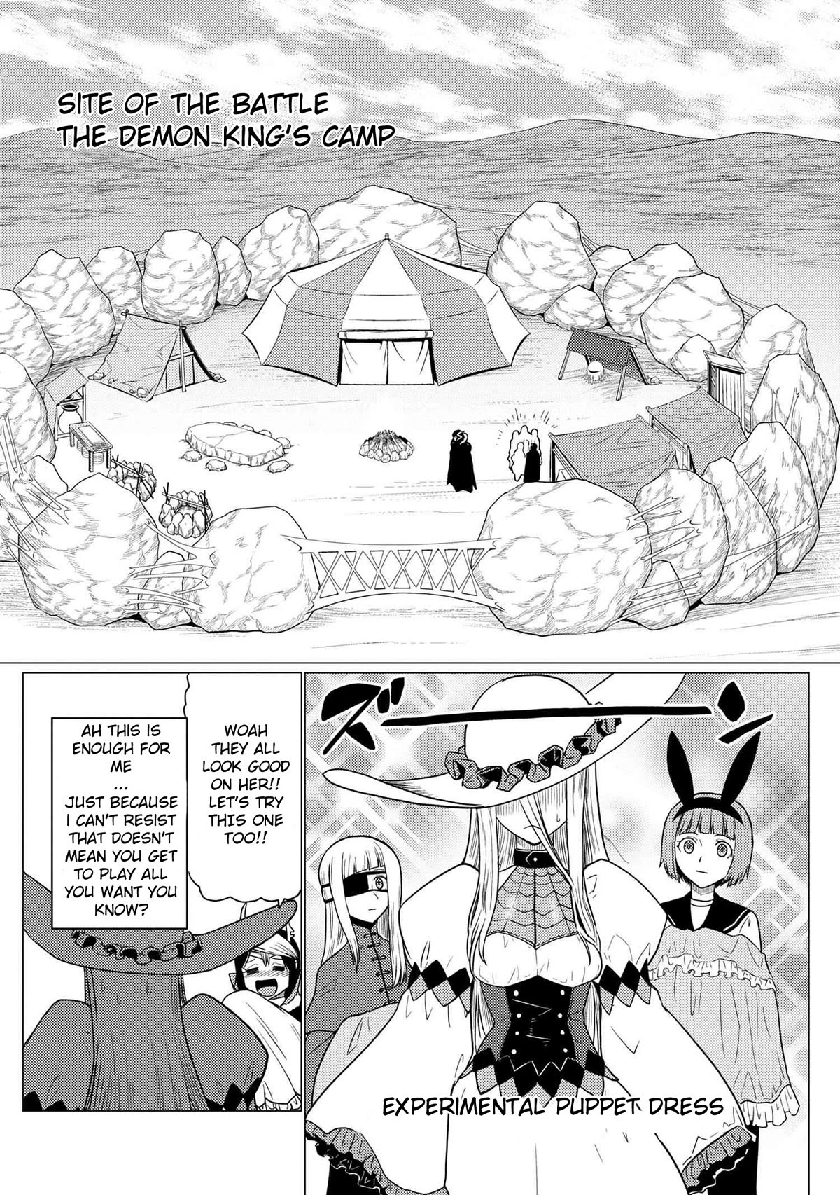 Kumo desu ga, nani ka? Chapter 67.1 page 8 - Chapter 67.1