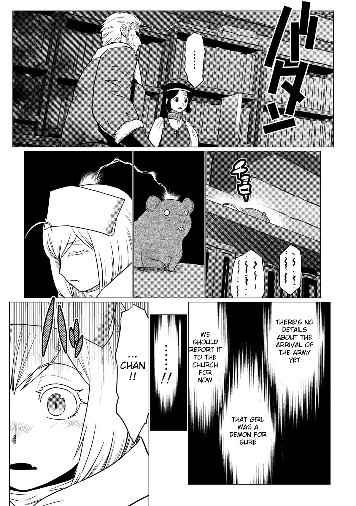 Kumo desu ga, nani ka? Chapter 67.2 page 10 - Chapter 67.2