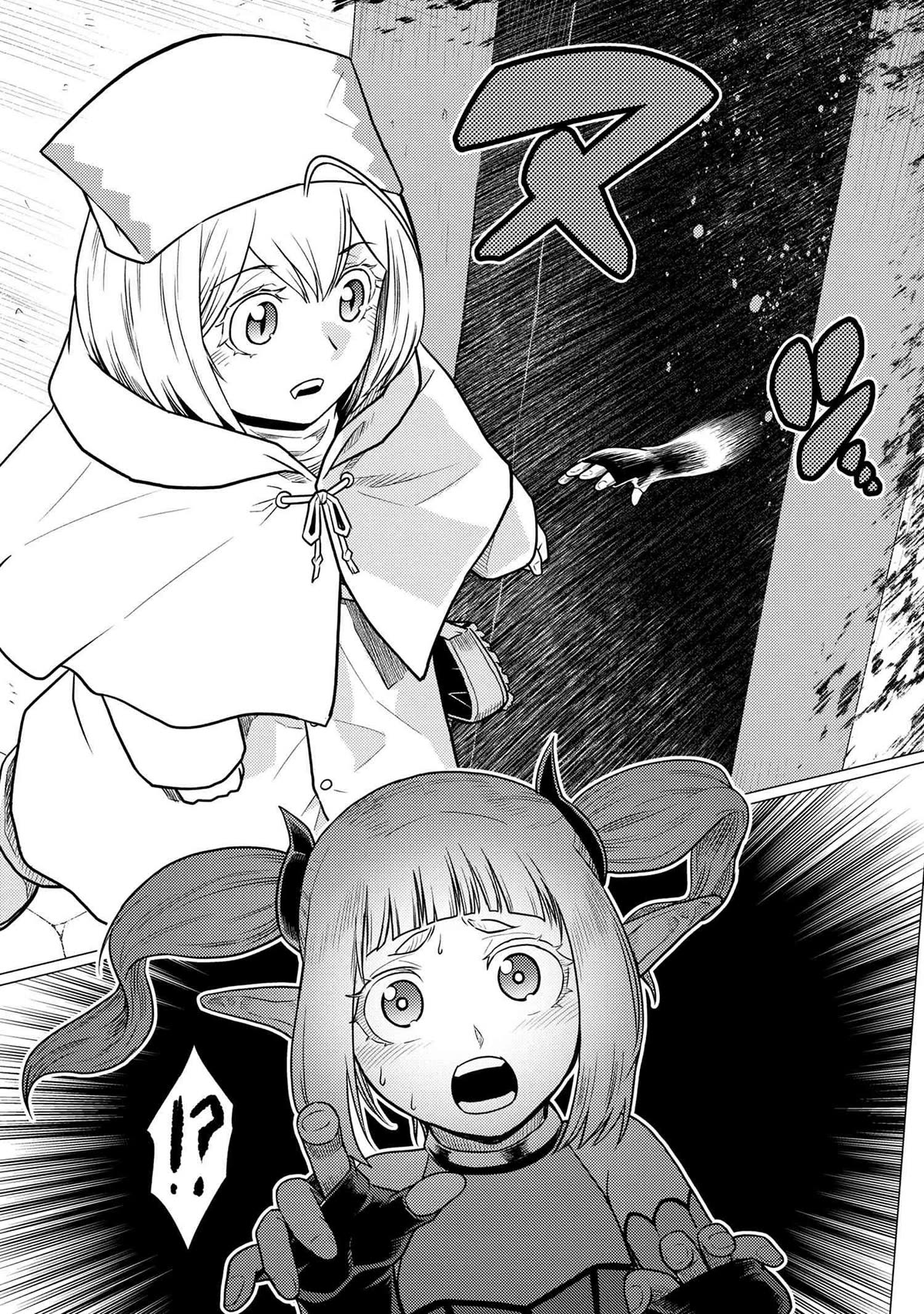 Kumo desu ga, nani ka? Chapter 67.2 page 11 - Chapter 67.2