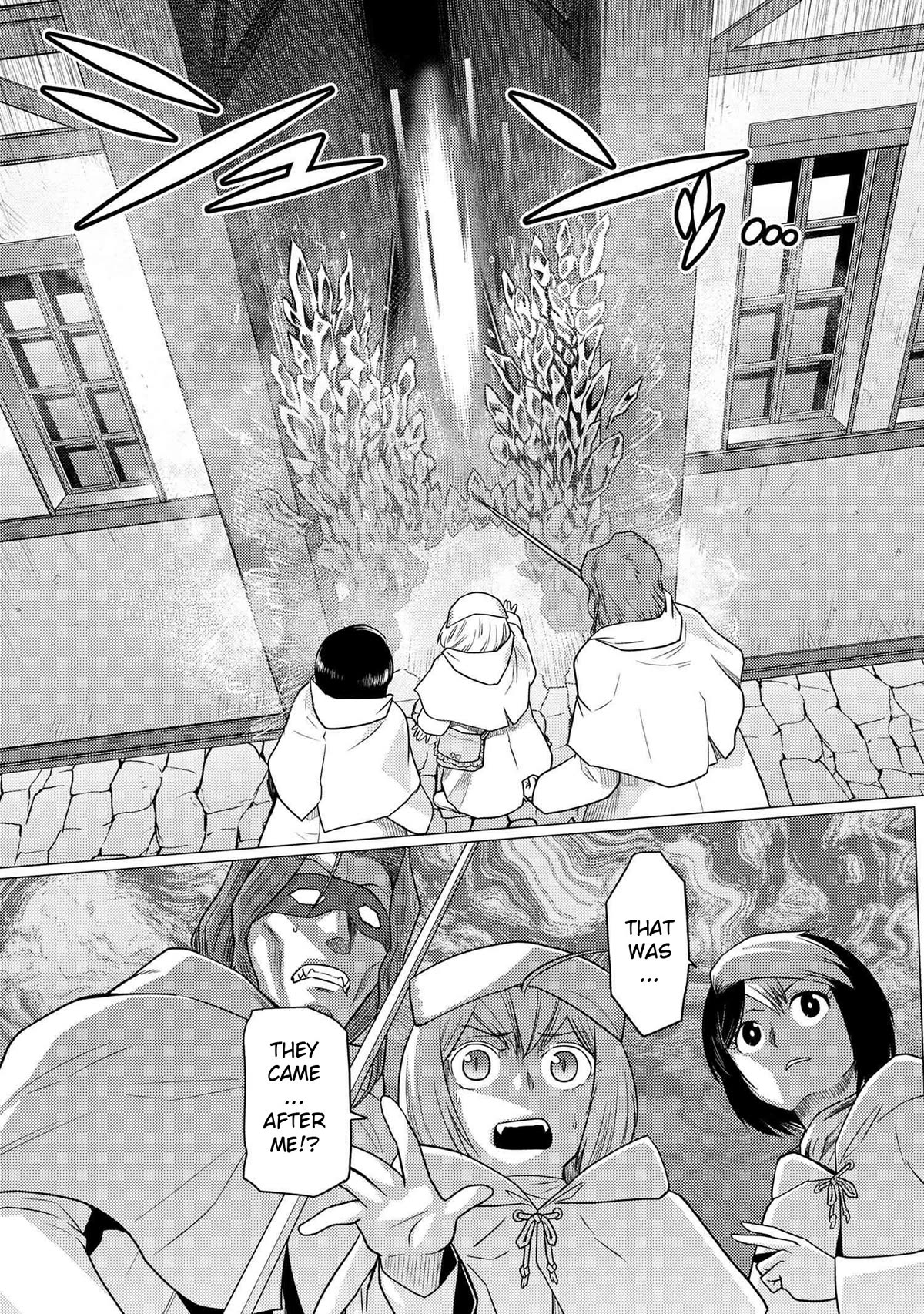 Kumo desu ga, nani ka? Chapter 67.2 page 13 - Chapter 67.2