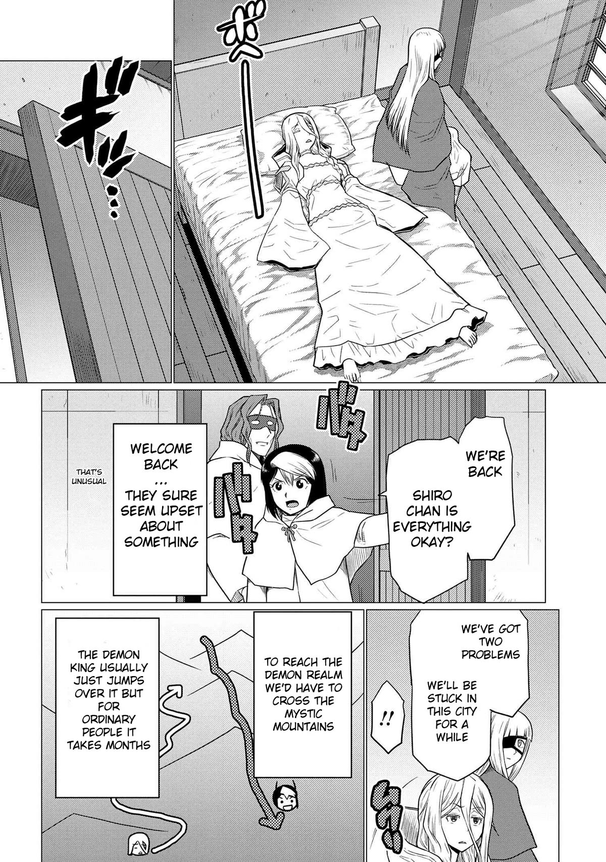 Kumo desu ga, nani ka? Chapter 67.2 page 14 - Chapter 67.2
