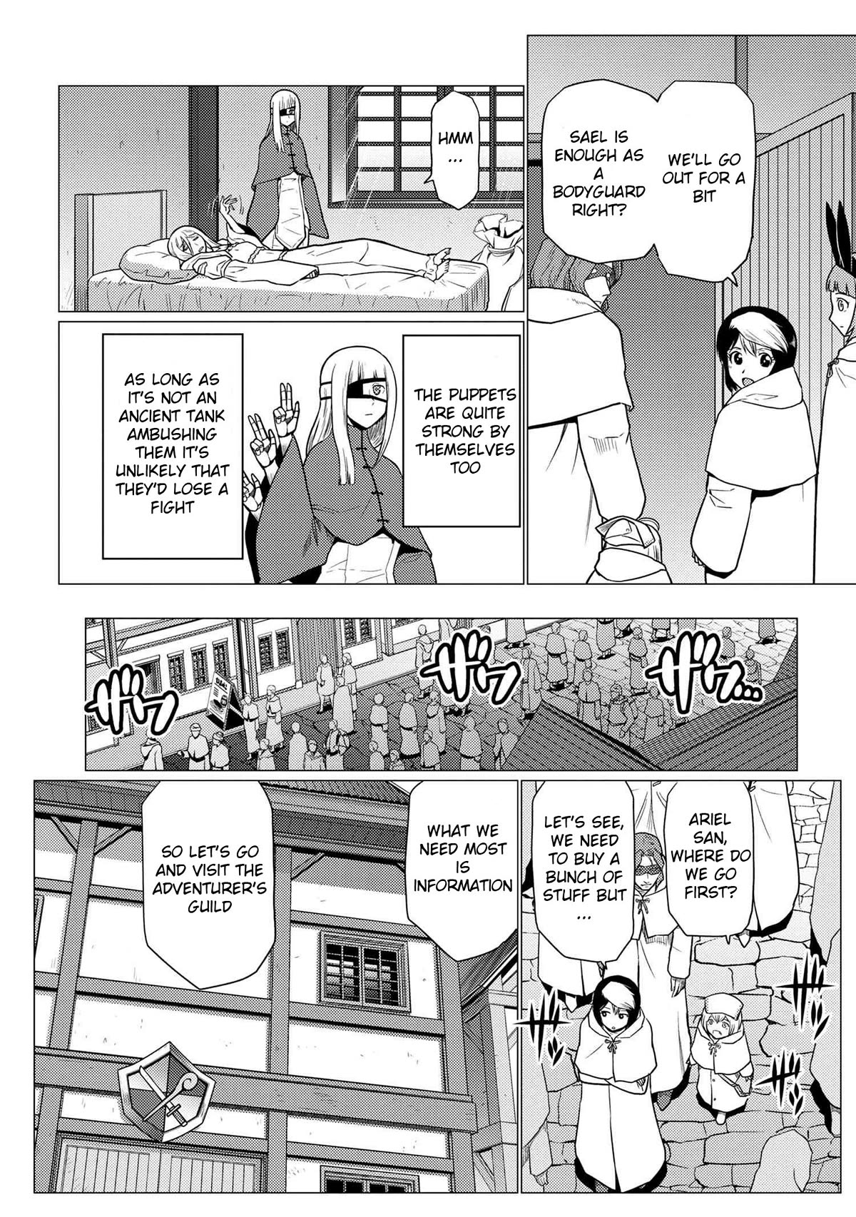 Kumo desu ga, nani ka? Chapter 67.2 page 5 - Chapter 67.2