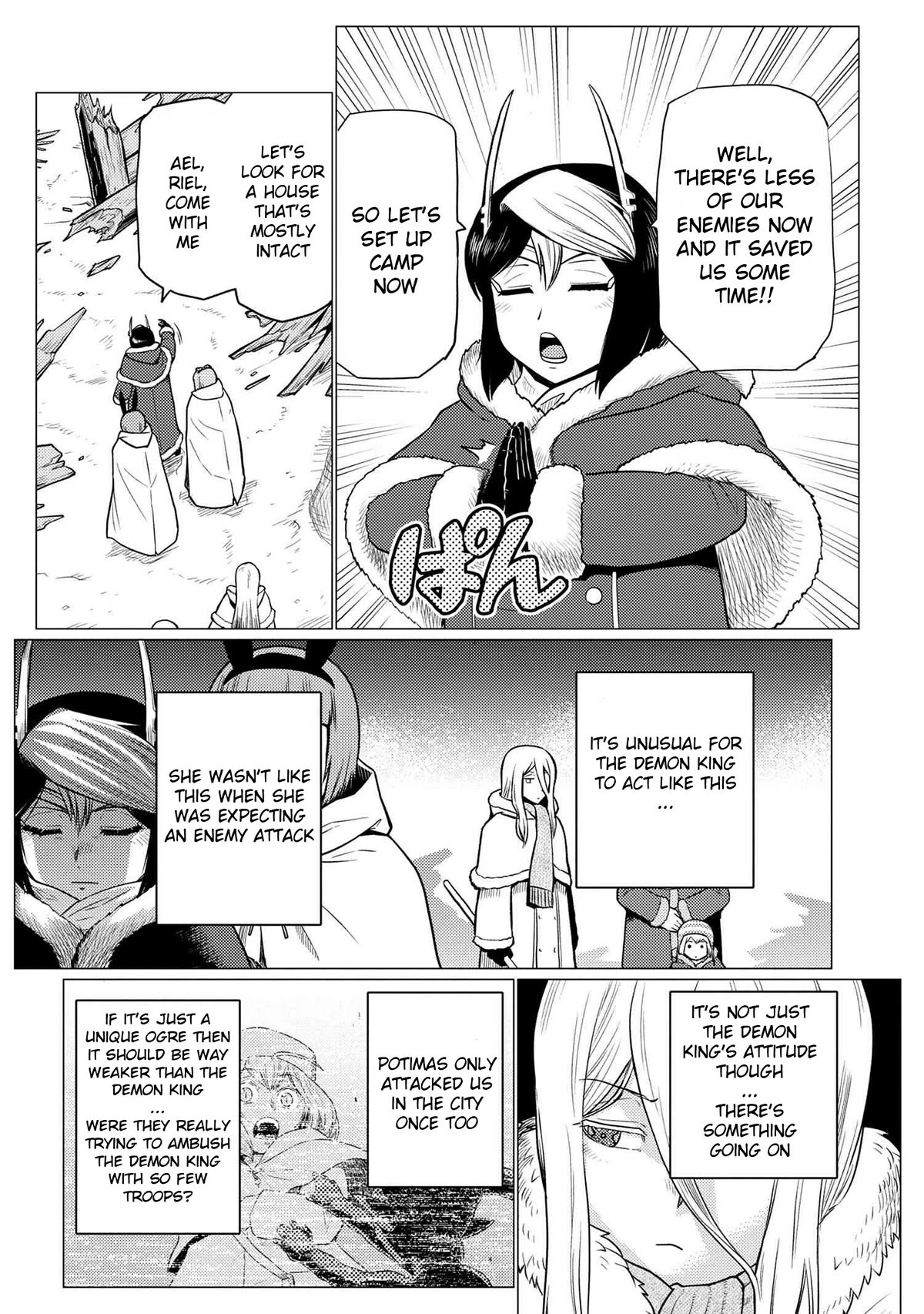 Kumo desu ga, nani ka? Chapter 68.1 page 14 - Chapter 68.1