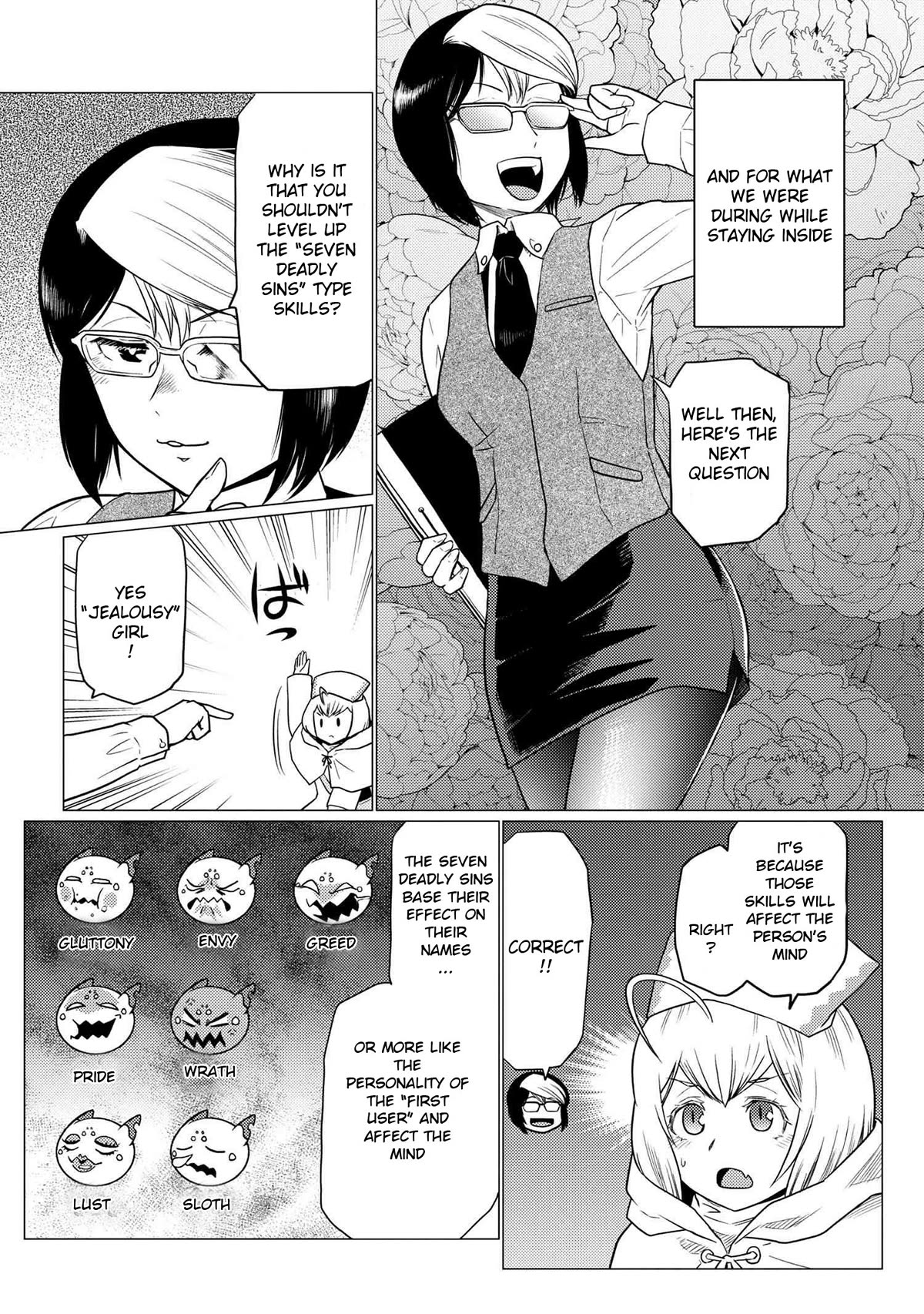 Kumo desu ga, nani ka? Chapter 68.1 page 2 - Chapter 68.1