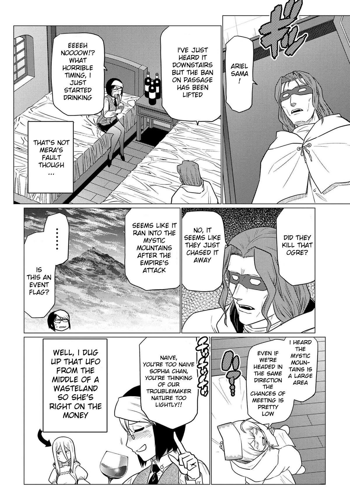 Kumo desu ga, nani ka? Chapter 68.1 page 8 - Chapter 68.1