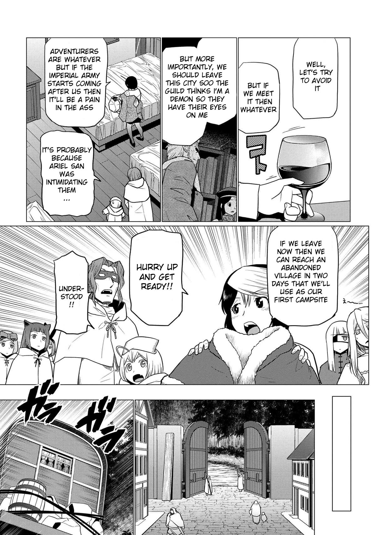 Kumo desu ga, nani ka? Chapter 68.1 page 9 - Chapter 68.1