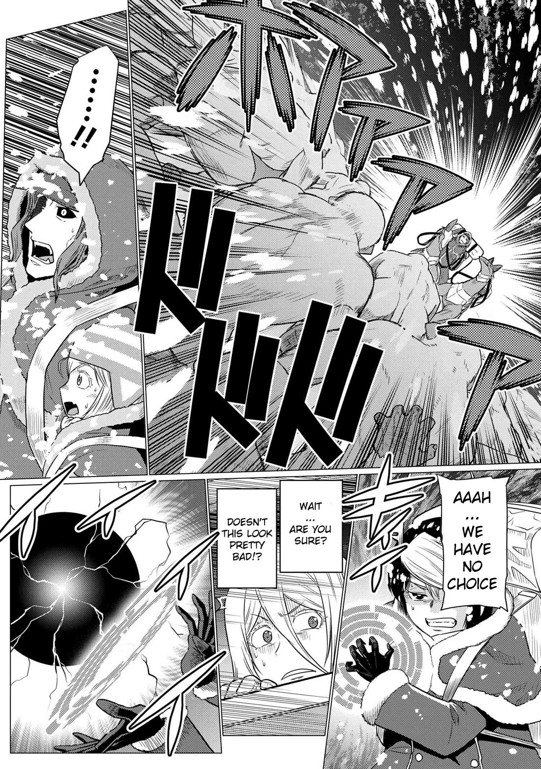 Kumo desu ga, nani ka? Chapter 68.2 page 10 - Chapter 68.2