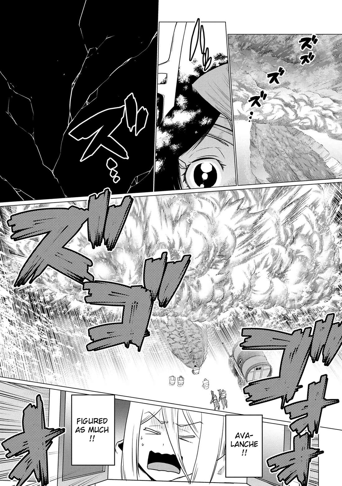 Kumo desu ga, nani ka? Chapter 68.2 page 13 - Chapter 68.2