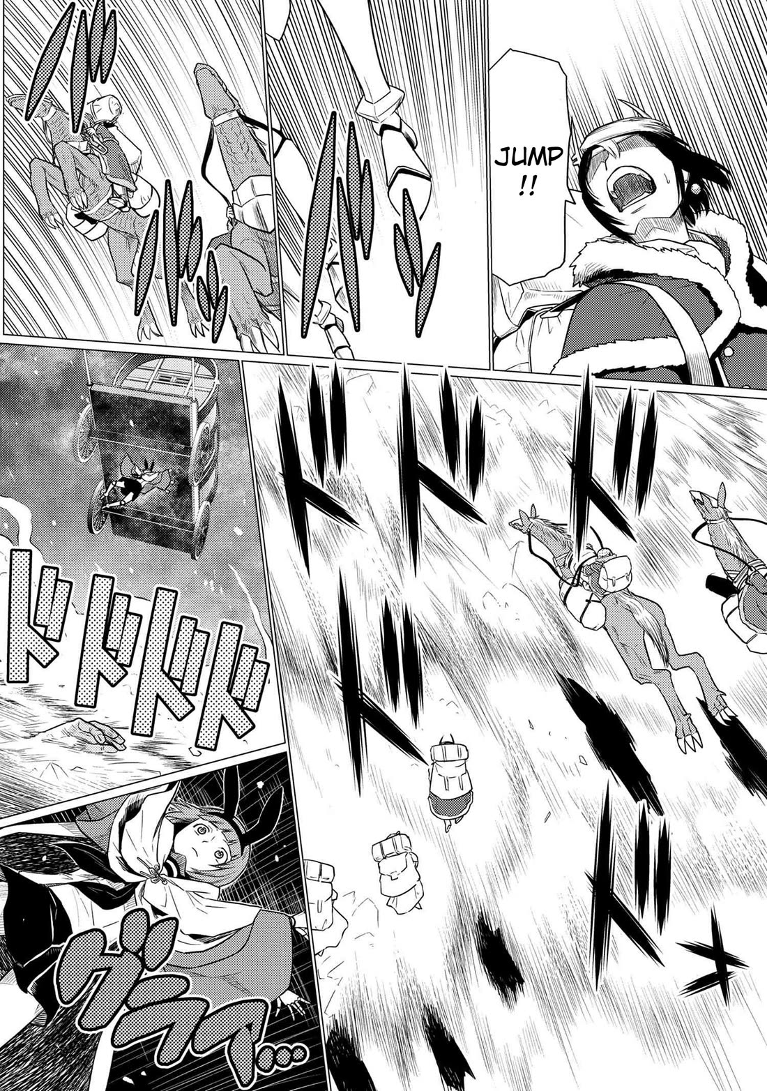 Kumo desu ga, nani ka? Chapter 68.2 page 14 - Chapter 68.2