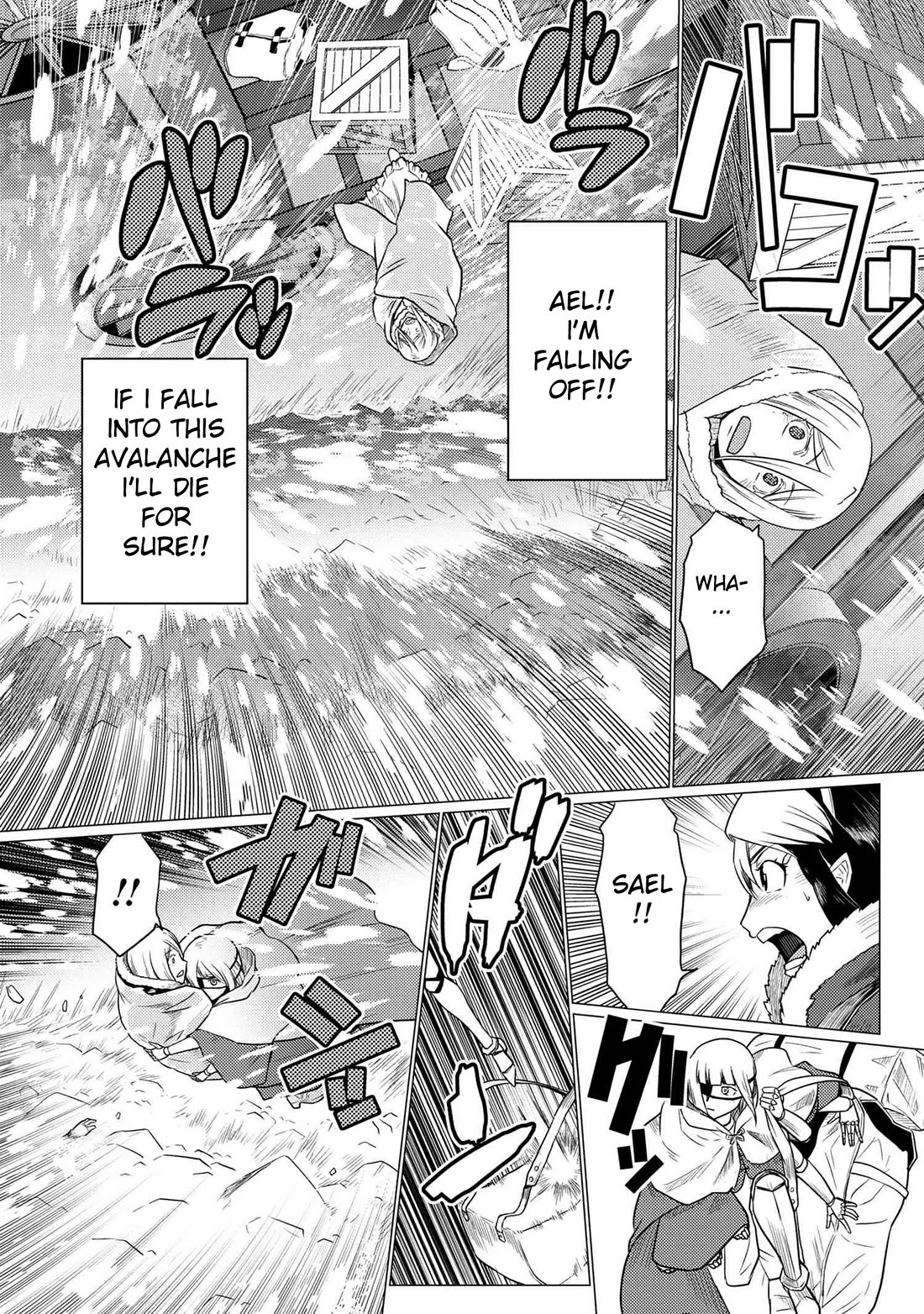 Kumo desu ga, nani ka? Chapter 68.2 page 15 - Chapter 68.2