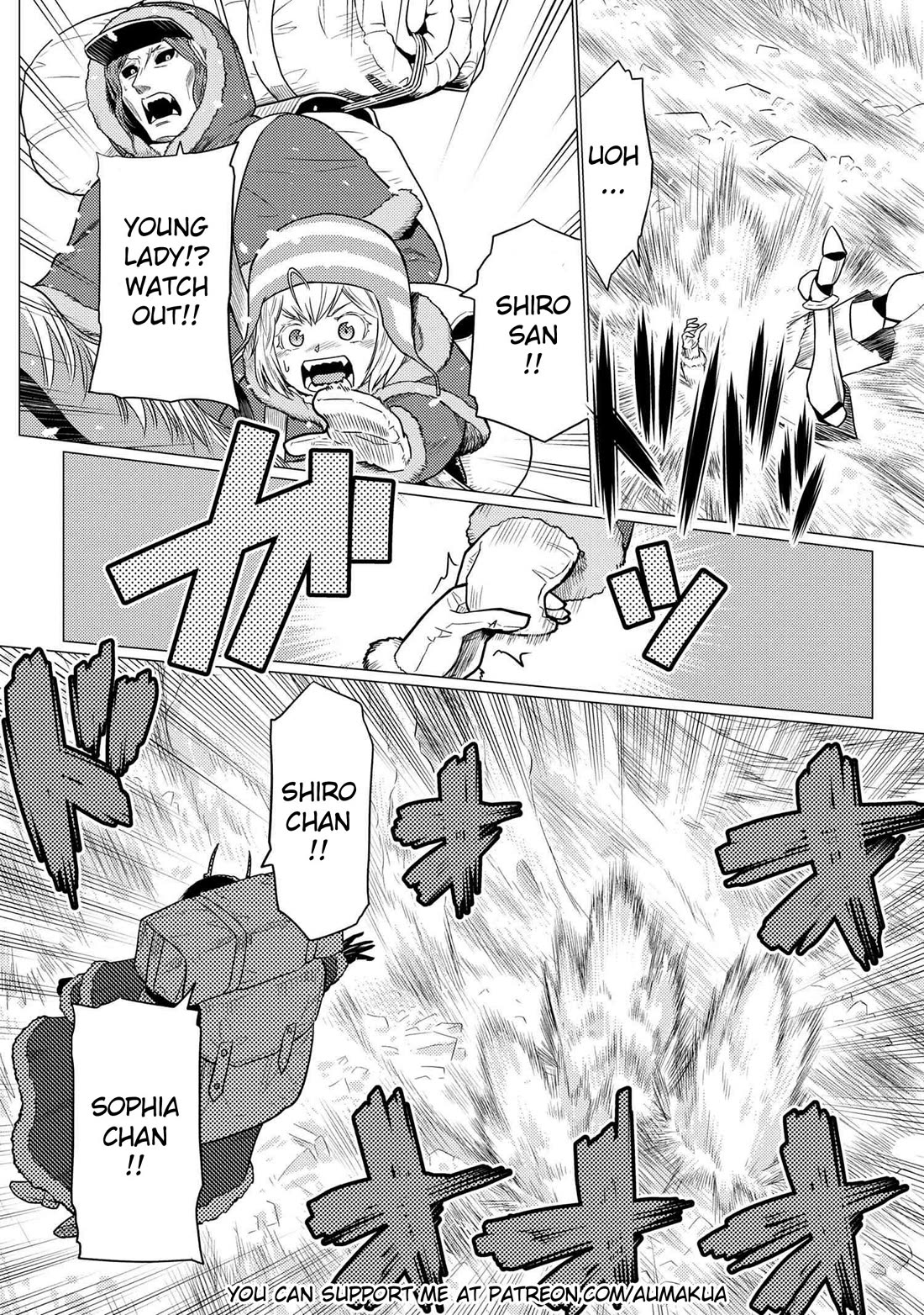 Kumo desu ga, nani ka? Chapter 68.2 page 16 - Chapter 68.2