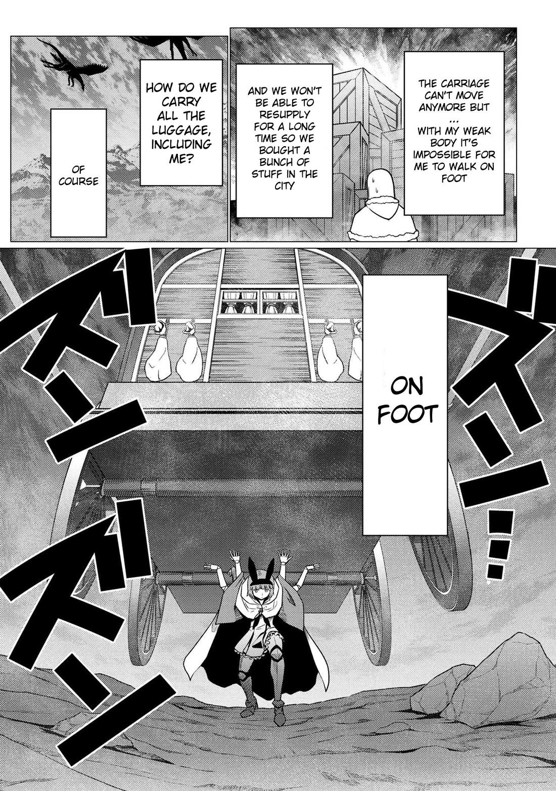 Kumo desu ga, nani ka? Chapter 68.2 page 2 - Chapter 68.2