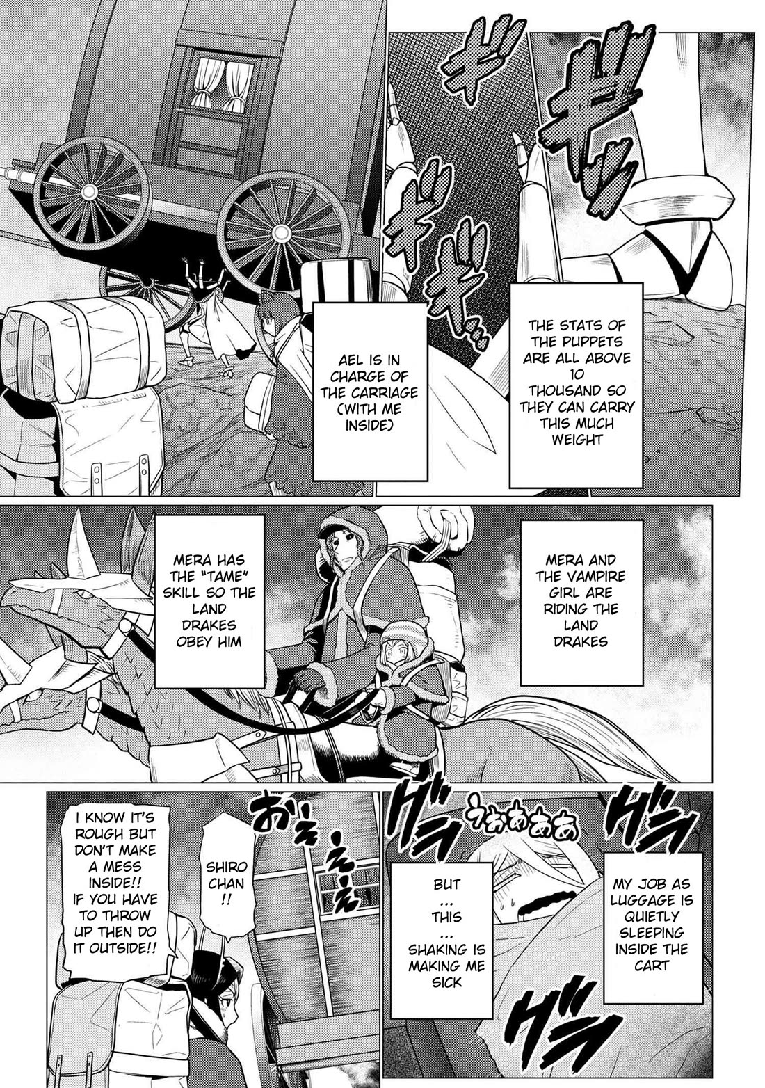Kumo desu ga, nani ka? Chapter 68.2 page 3 - Chapter 68.2